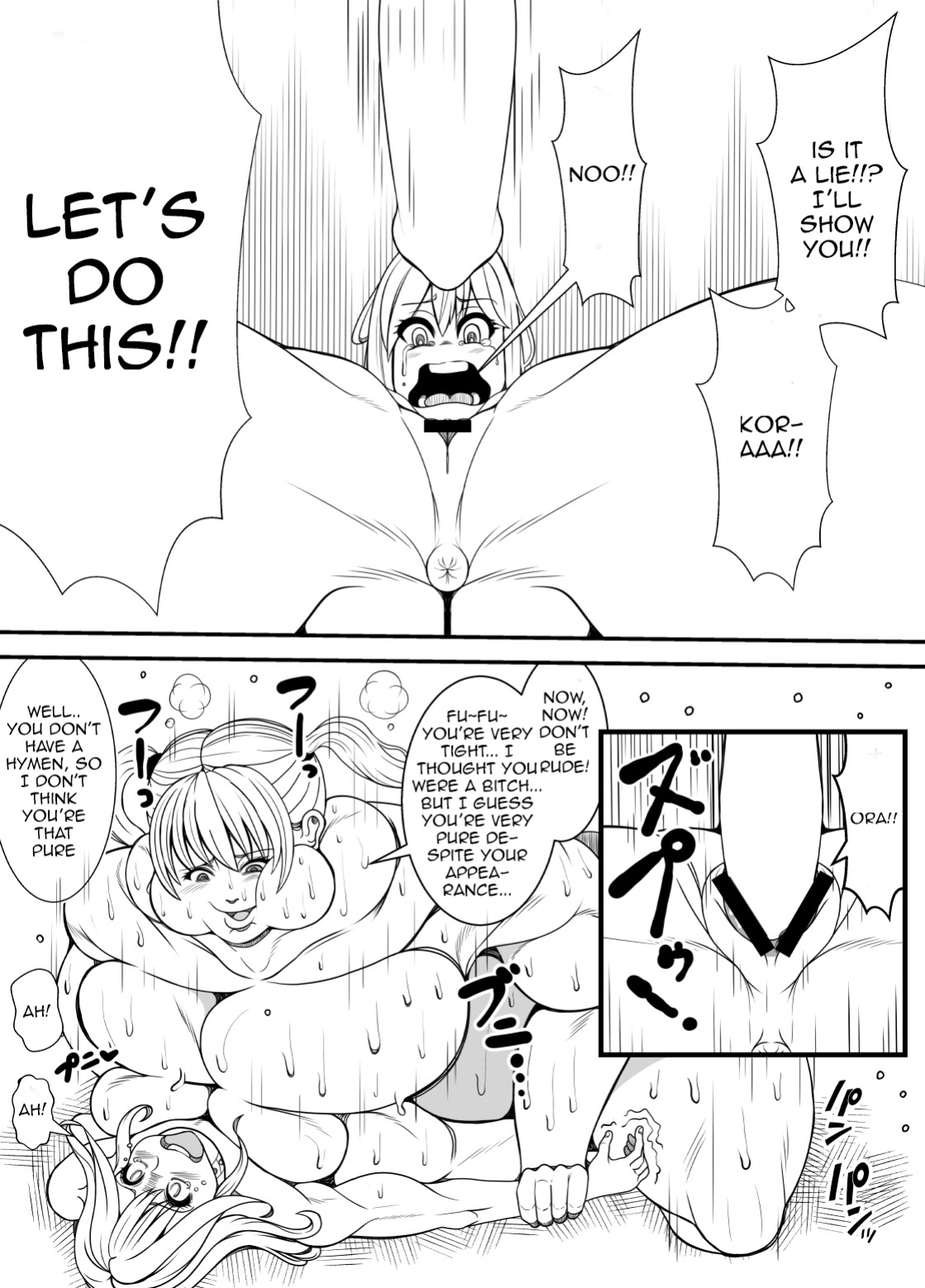 [Nekorondoru (Tokei)] *nico Fattened! *chako's Revenge!