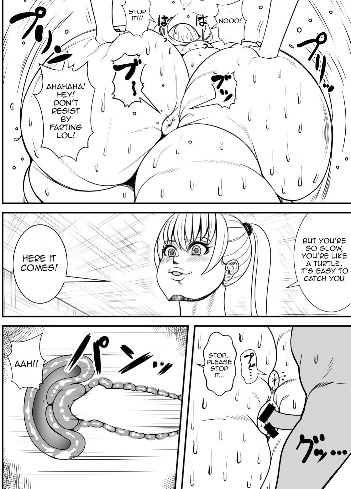 [Nekorondoru (Tokei)] *nico Fattened! *chako's Revenge!