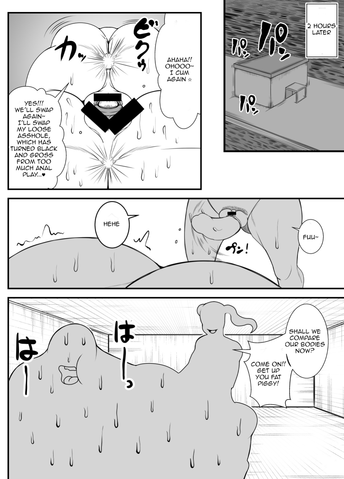 [Nekorondoru (Tokei)] *nico Fattened! *chako's Revenge!