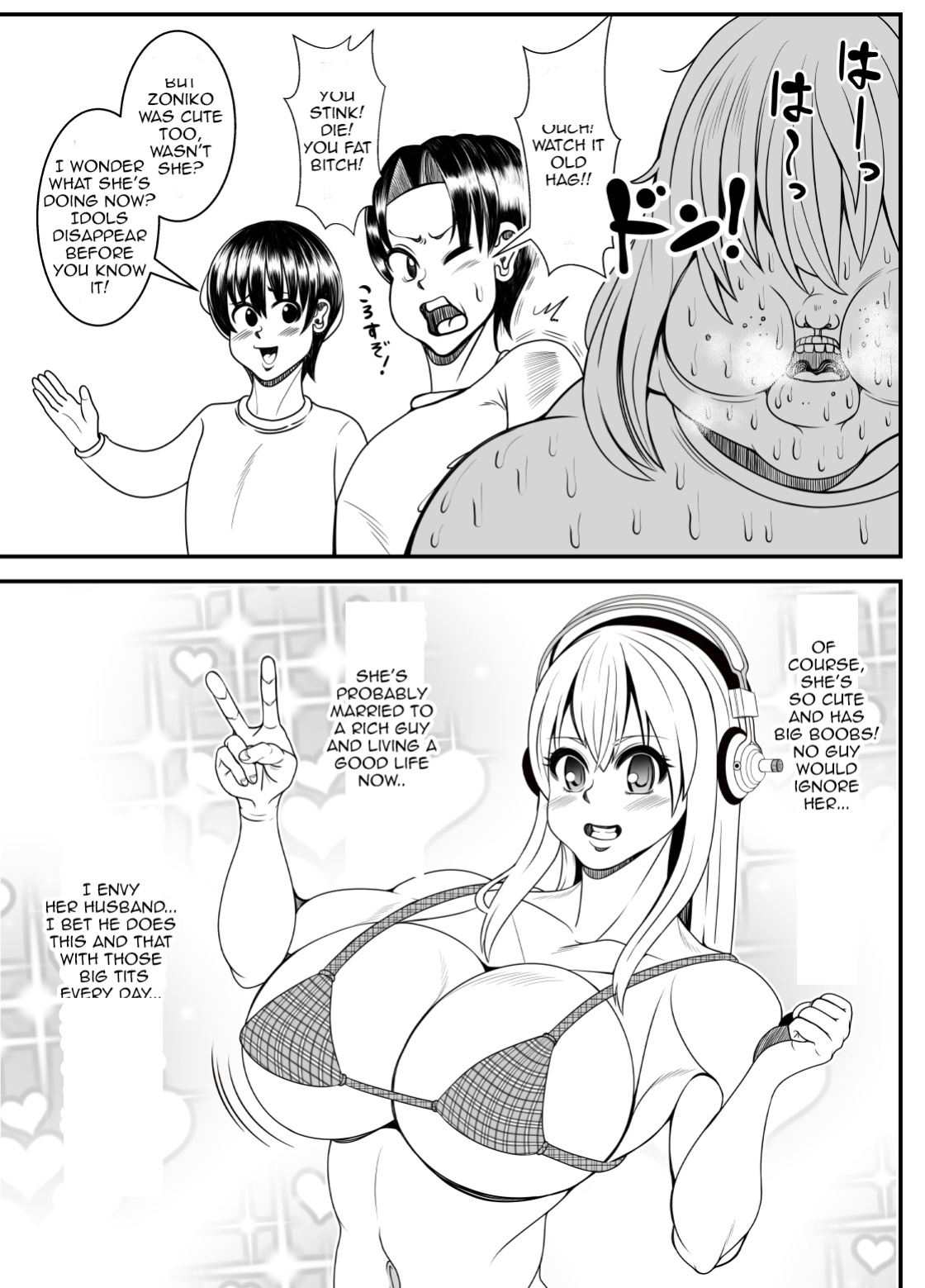 [Nekorondoru (Tokei)] *nico Fattened! *chako's Revenge!