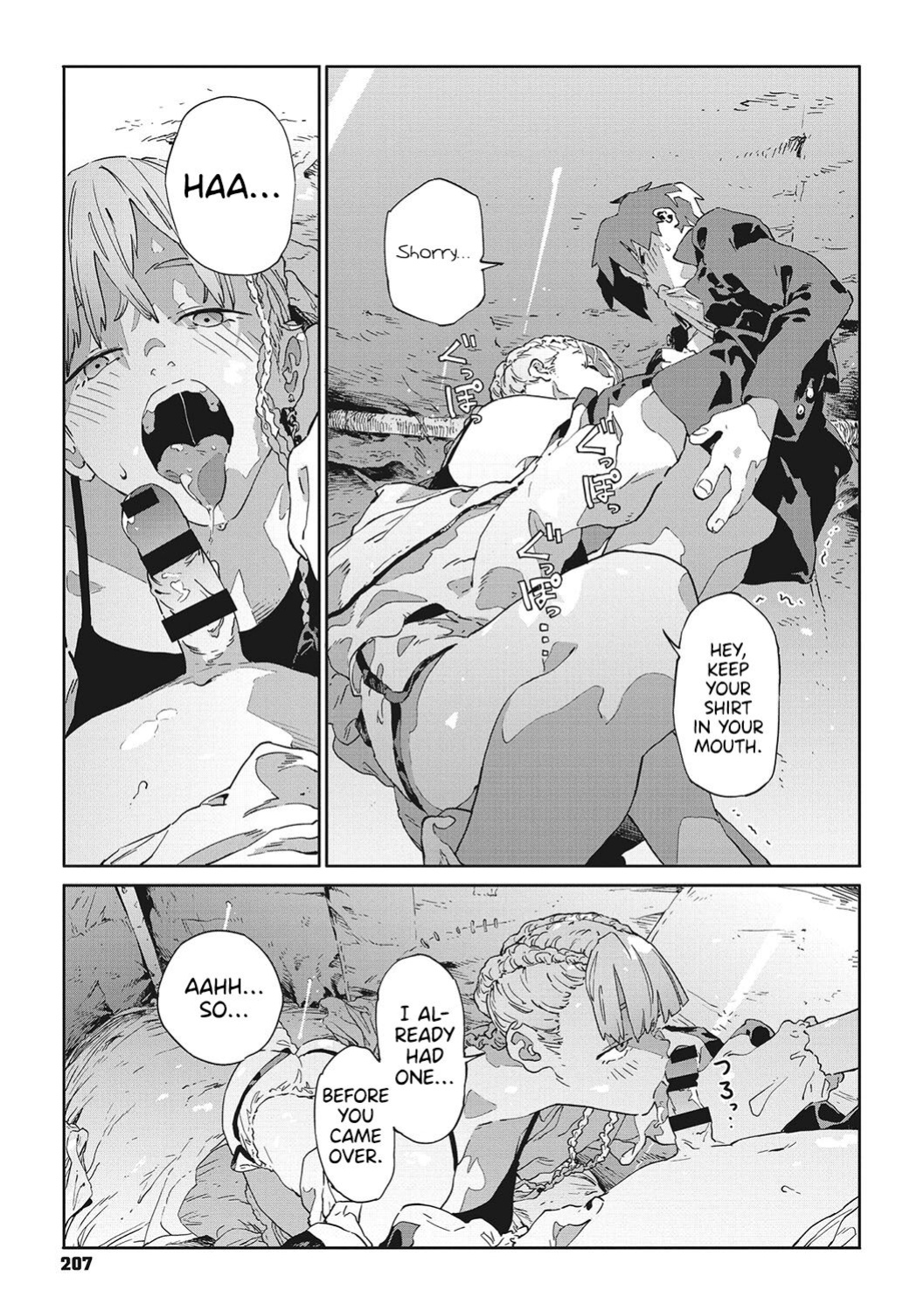 [Takayanagi Katsuya] Bug tte Deadlock | Tripping Out Means a Deadlock (Ito o Yoru) [ConTL]