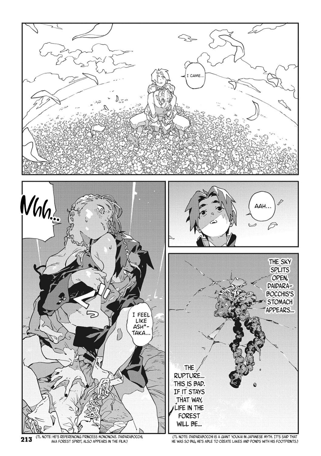 [Takayanagi Katsuya] Bug tte Deadlock | Tripping Out Means a Deadlock (Ito o Yoru) [ConTL]
