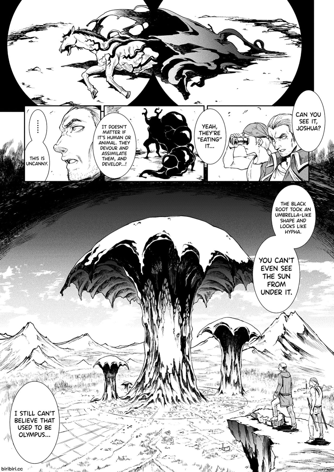 [Erect Sawaru] Raikou Shinki Igis Magia III -PANDRA saga 3rd ignition- [biribiri]
