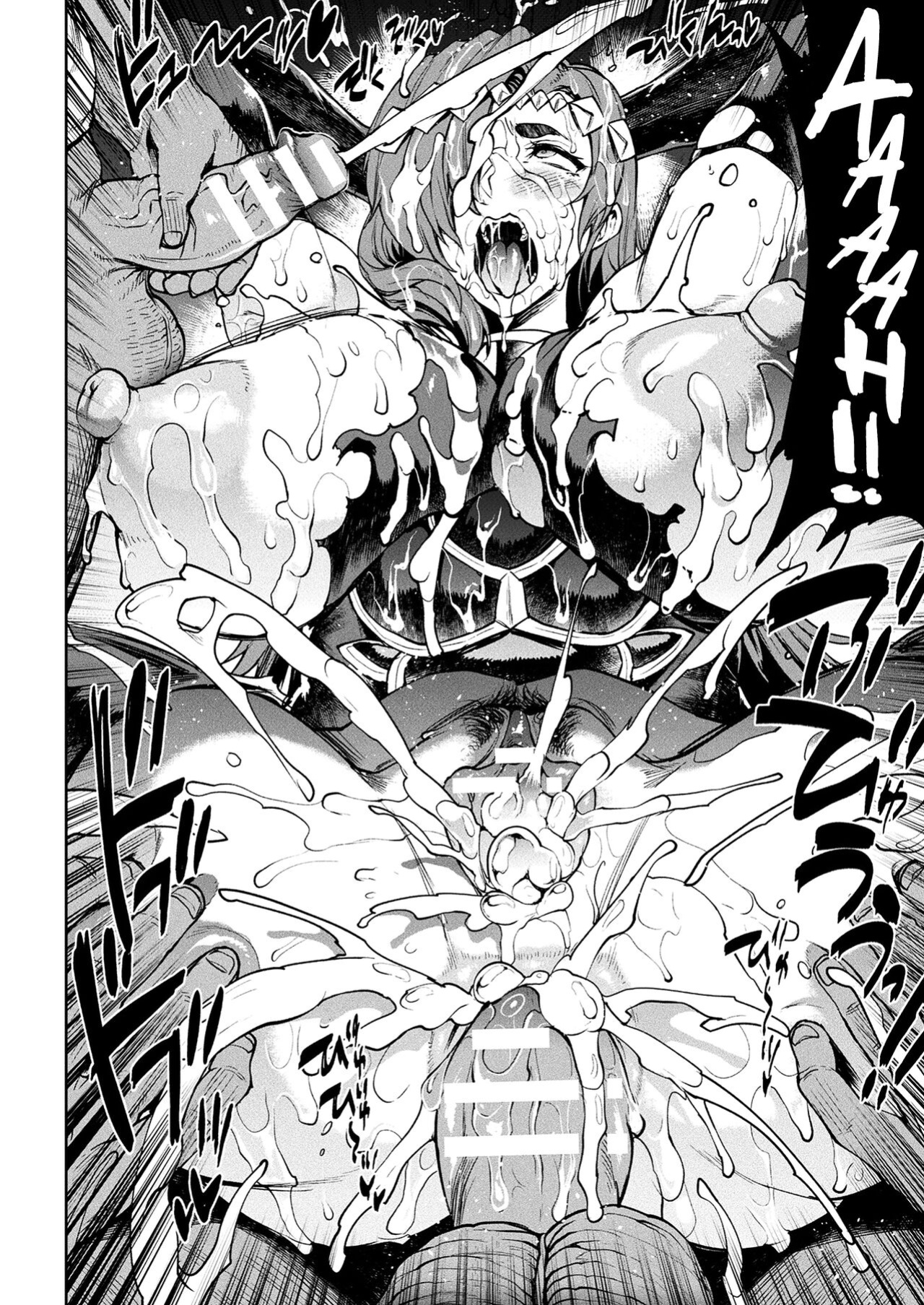 [Erect Sawaru] Raikou Shinki Igis Magia III -PANDRA saga 3rd ignition- [biribiri]
