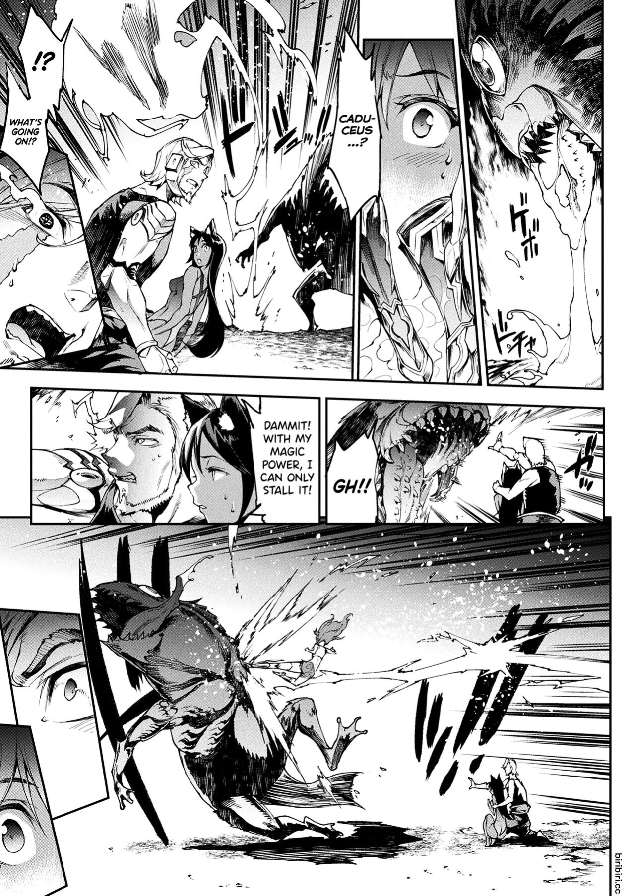 [Erect Sawaru] Raikou Shinki Igis Magia III -PANDRA saga 3rd ignition- [biribiri]