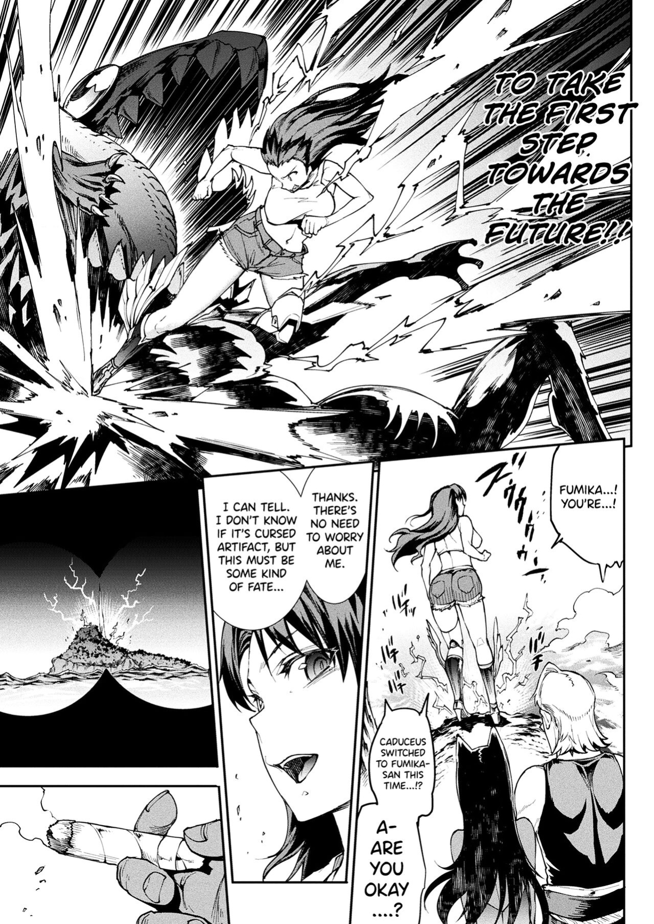 [Erect Sawaru] Raikou Shinki Igis Magia III -PANDRA saga 3rd ignition- [biribiri]