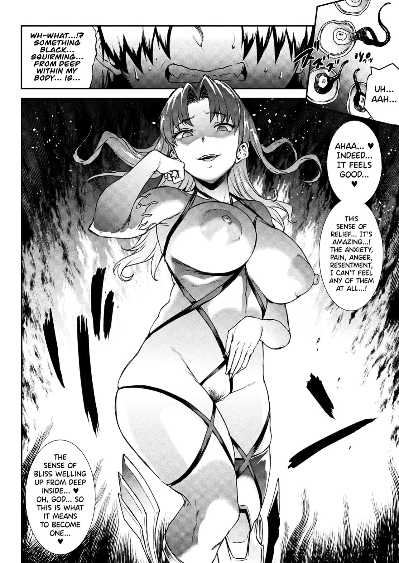 [Erect Sawaru] Raikou Shinki Igis Magia III -PANDRA saga 3rd ignition- [biribiri]