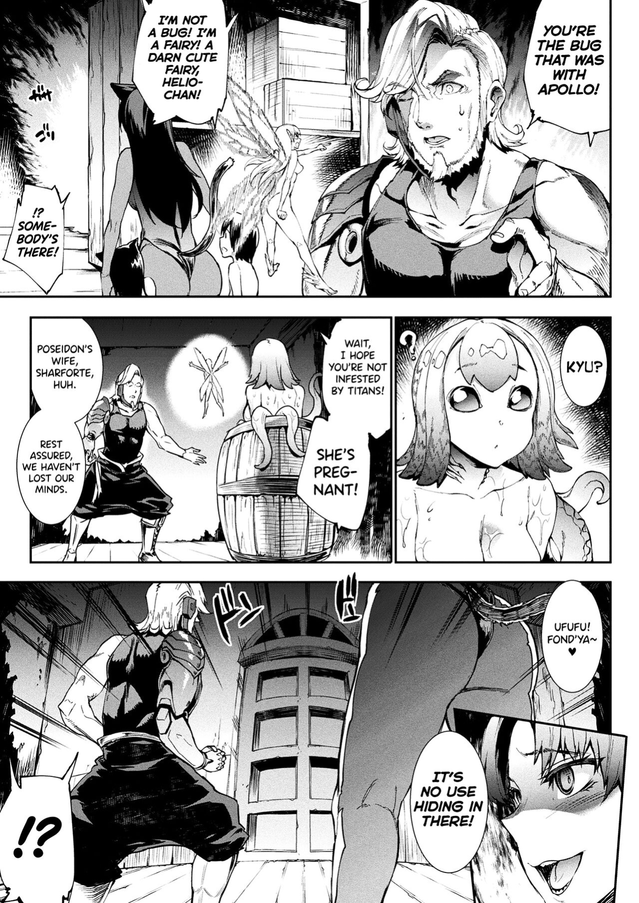 [Erect Sawaru] Raikou Shinki Igis Magia III -PANDRA saga 3rd ignition- [biribiri]