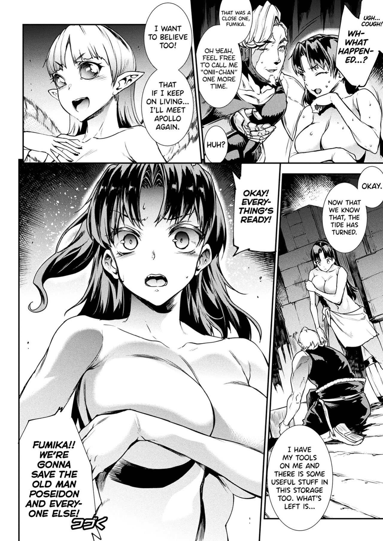 [Erect Sawaru] Raikou Shinki Igis Magia III -PANDRA saga 3rd ignition- [biribiri]