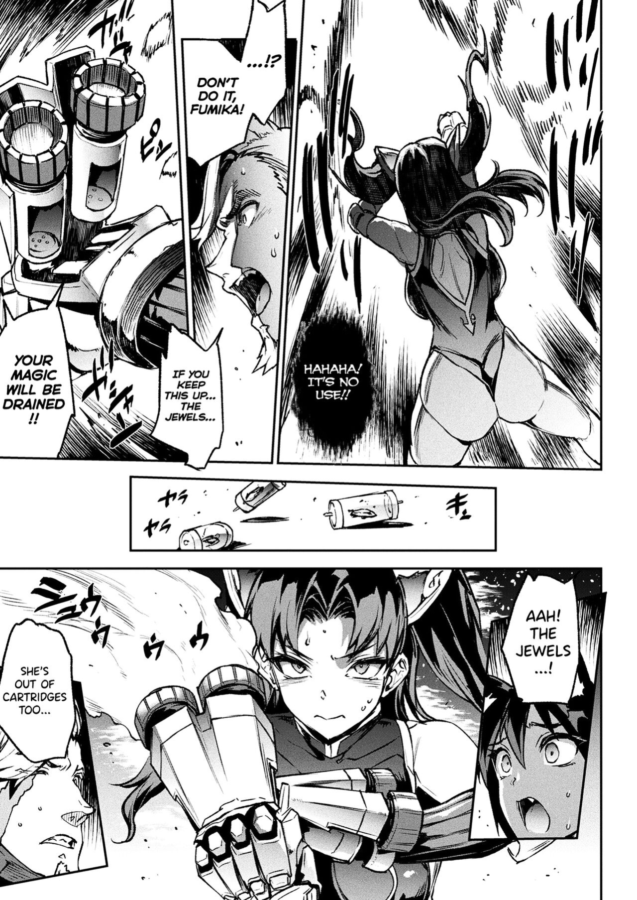 [Erect Sawaru] Raikou Shinki Igis Magia III -PANDRA saga 3rd ignition- [biribiri]