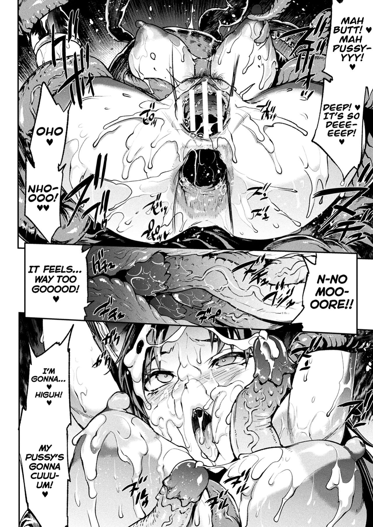 [Erect Sawaru] Raikou Shinki Igis Magia III -PANDRA saga 3rd ignition- [biribiri]