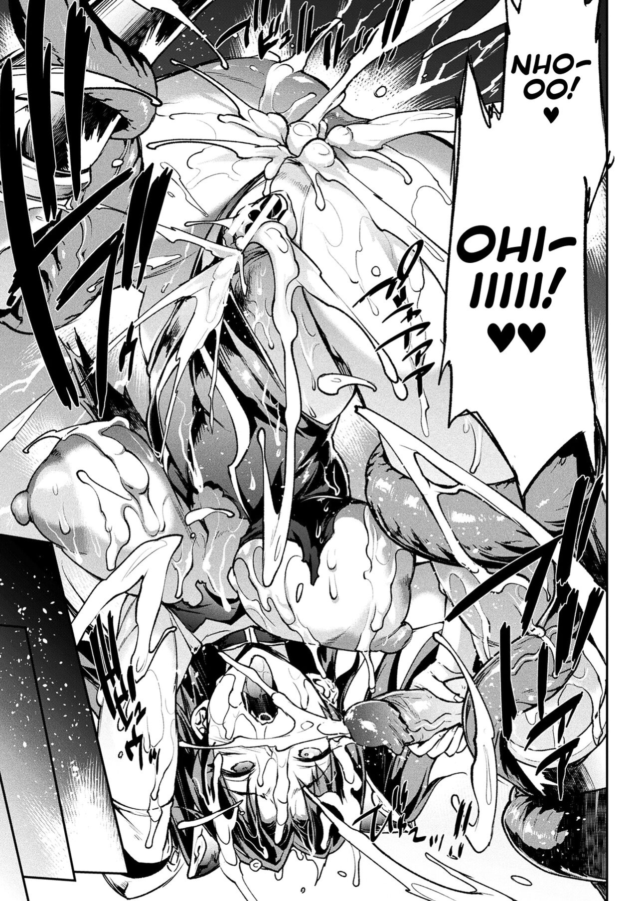 [Erect Sawaru] Raikou Shinki Igis Magia III -PANDRA saga 3rd ignition- [biribiri]