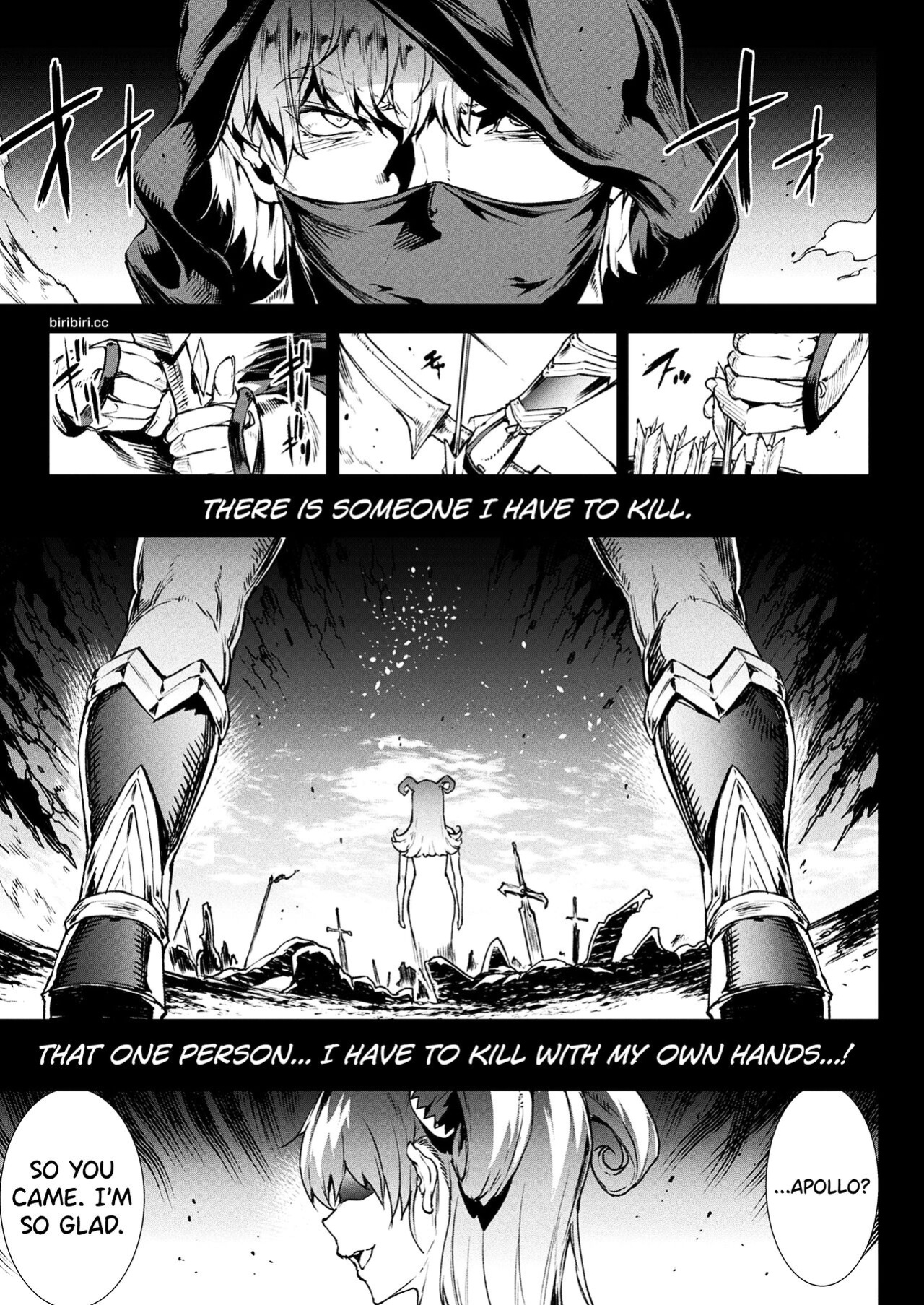 [Erect Sawaru] Raikou Shinki Igis Magia III -PANDRA saga 3rd ignition- [biribiri]