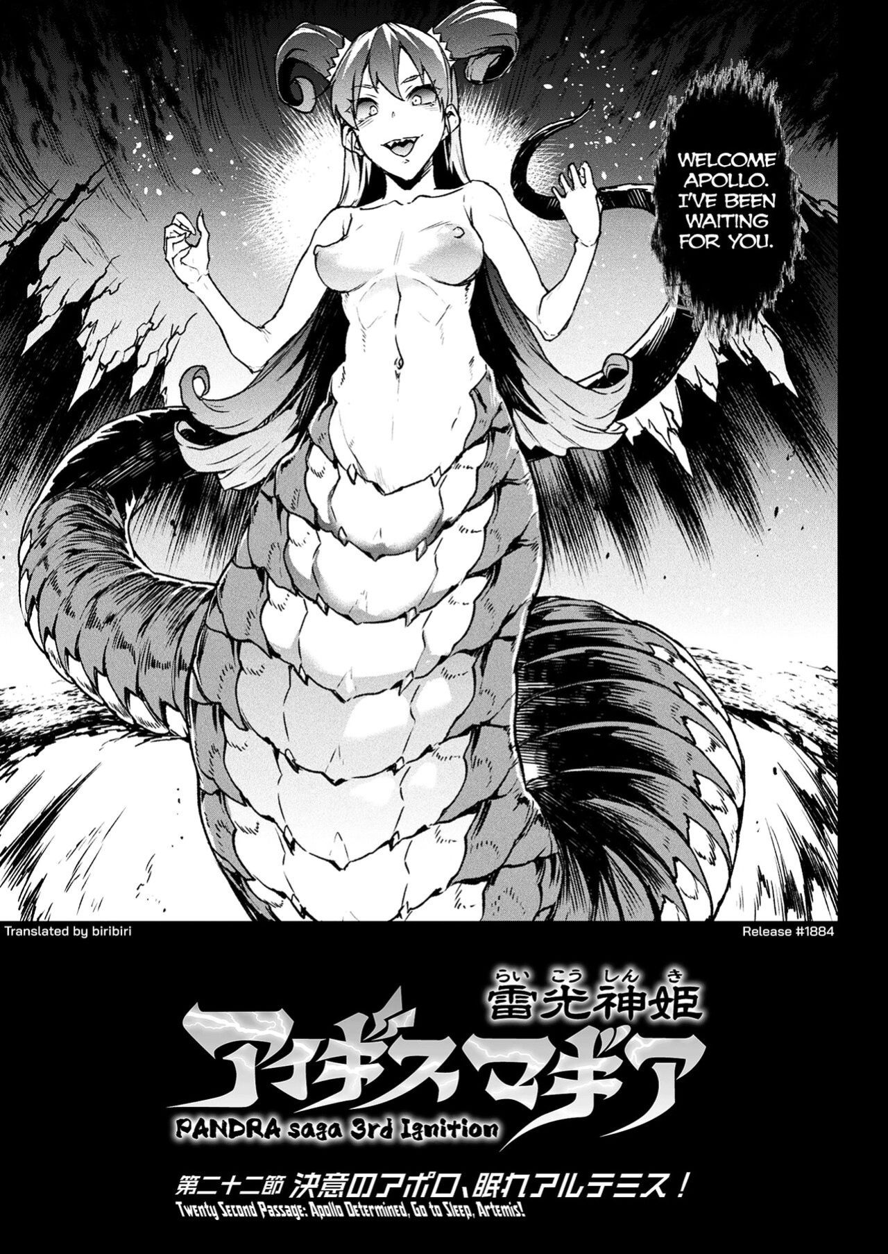 [Erect Sawaru] Raikou Shinki Igis Magia III -PANDRA saga 3rd ignition- [biribiri]