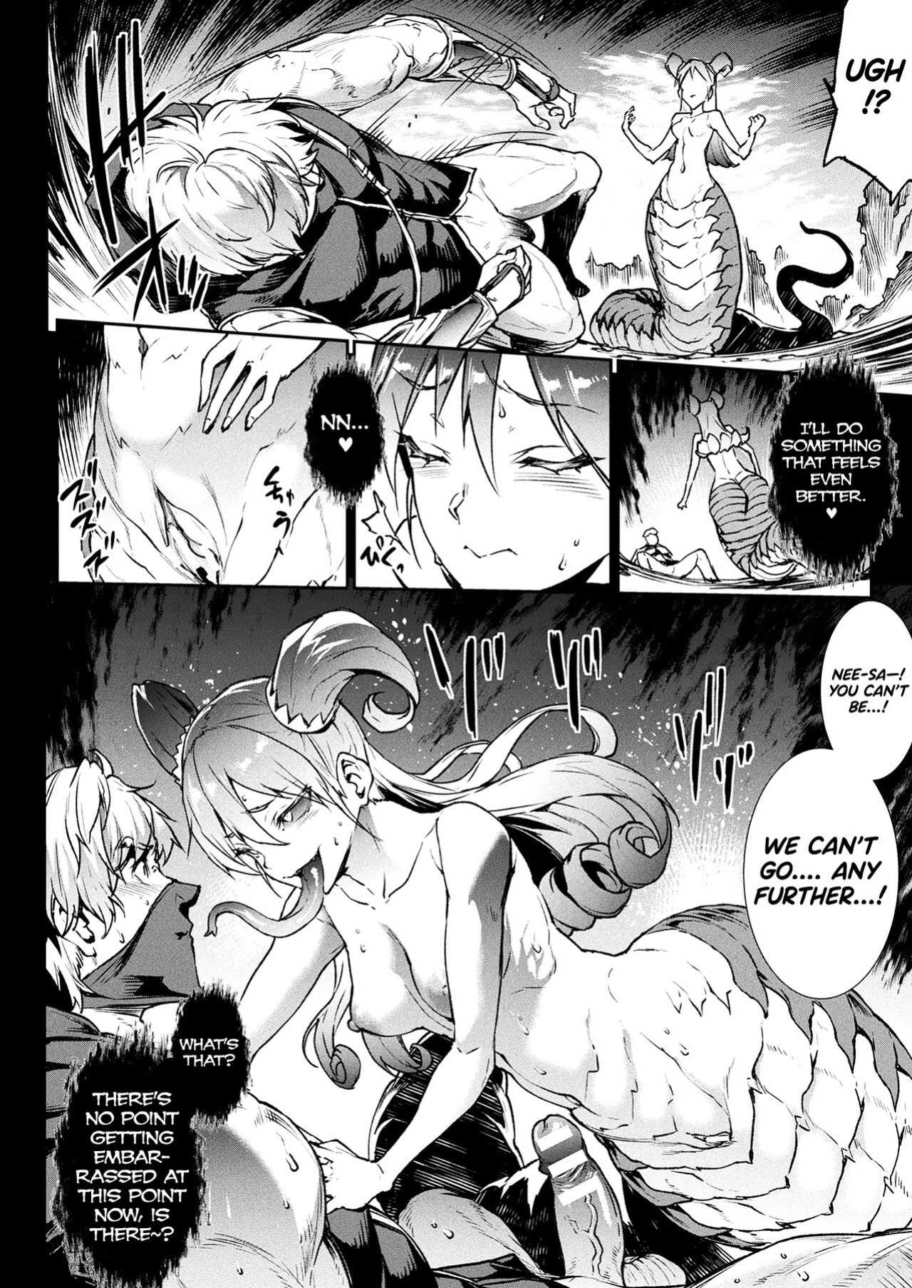 [Erect Sawaru] Raikou Shinki Igis Magia III -PANDRA saga 3rd ignition- [biribiri]