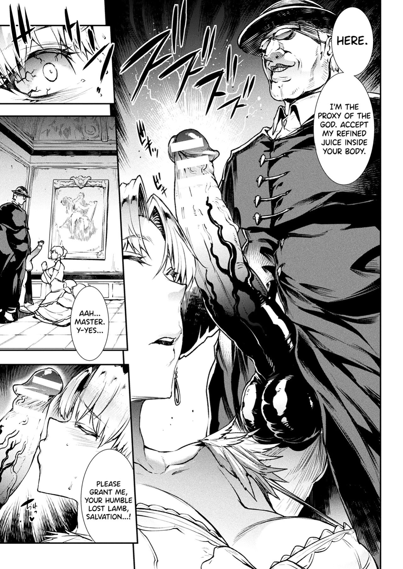 [Erect Sawaru] Raikou Shinki Igis Magia III -PANDRA saga 3rd ignition- [biribiri]