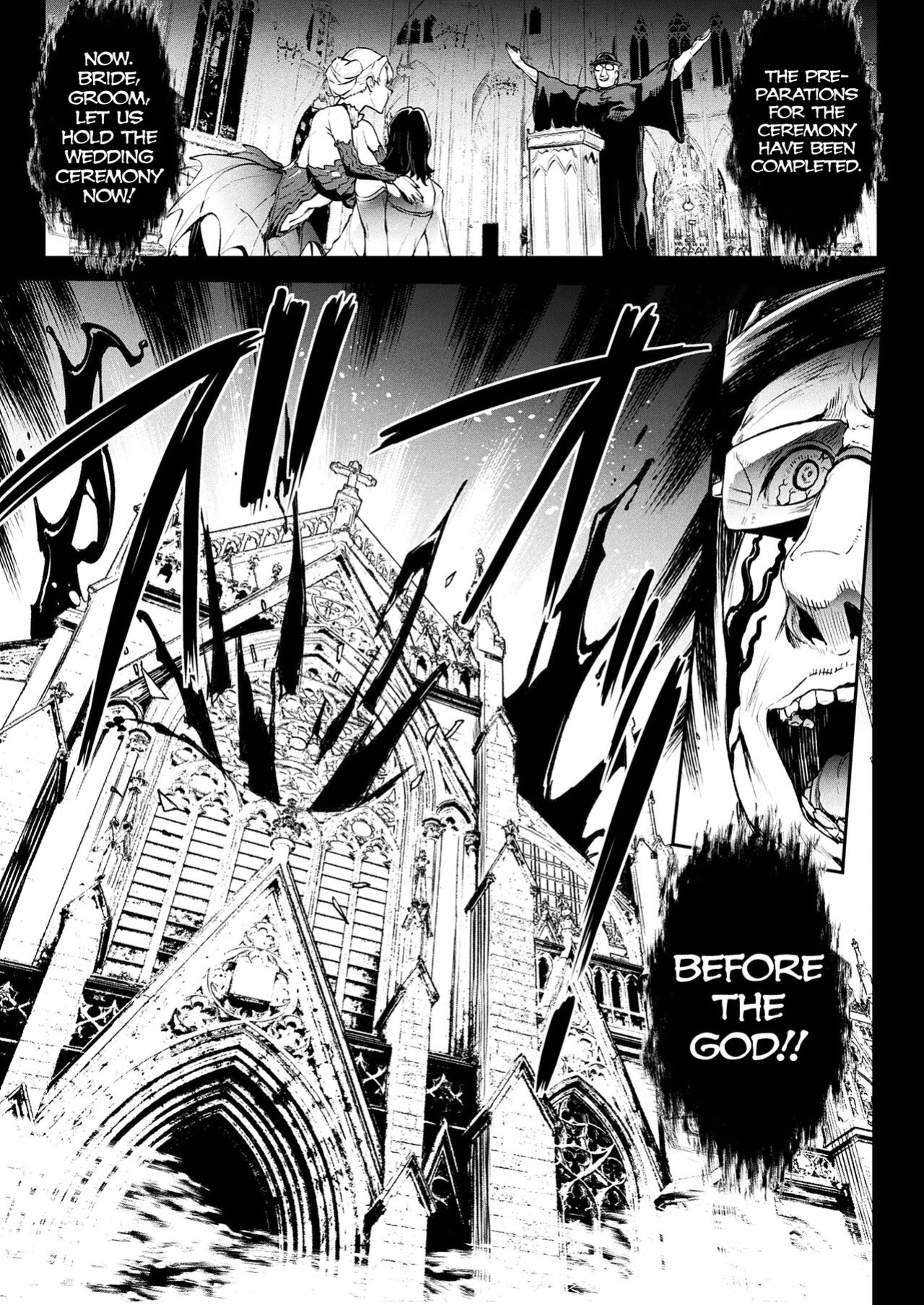 [Erect Sawaru] Raikou Shinki Igis Magia III -PANDRA saga 3rd ignition- [biribiri]