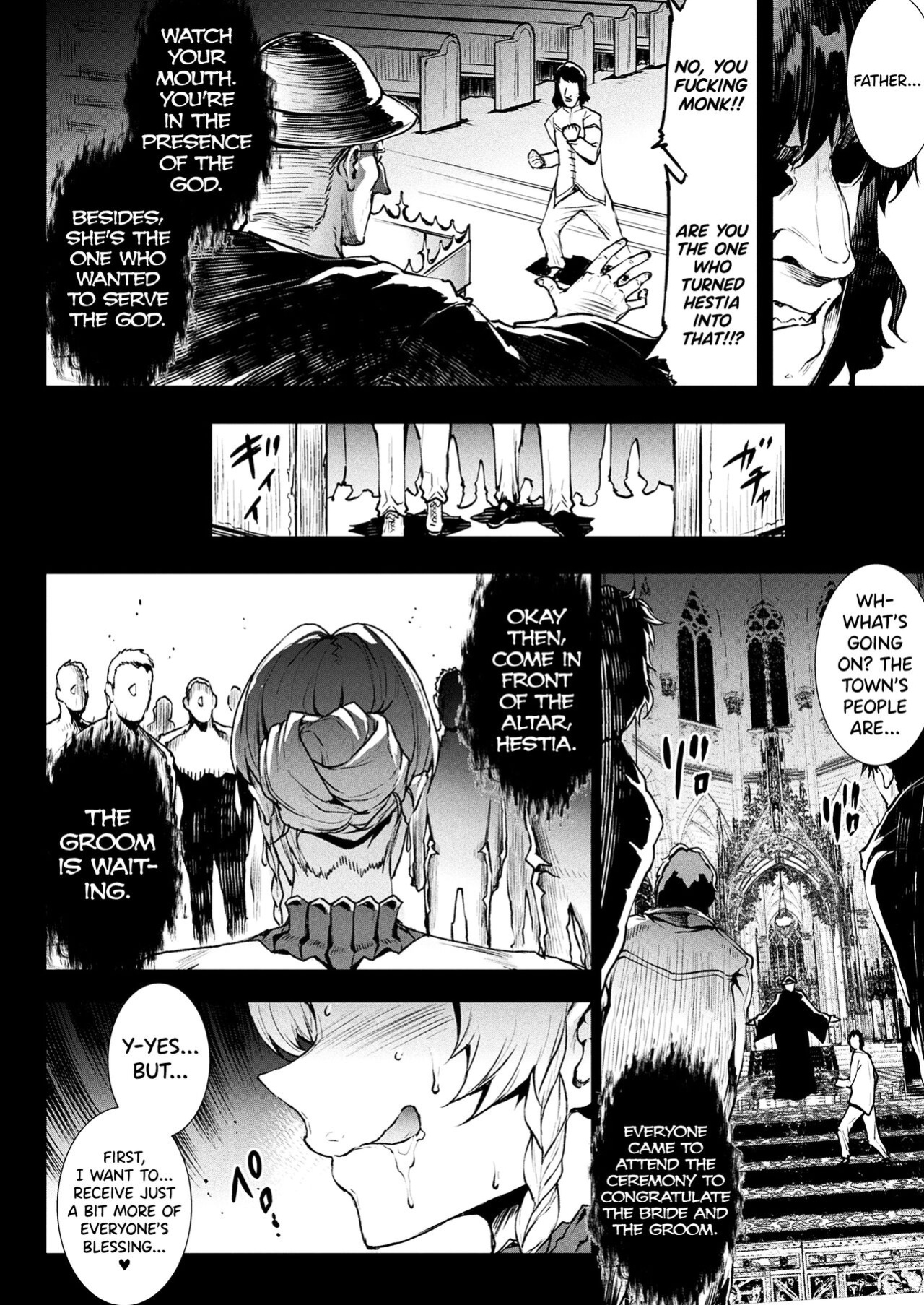 [Erect Sawaru] Raikou Shinki Igis Magia III -PANDRA saga 3rd ignition- [biribiri]