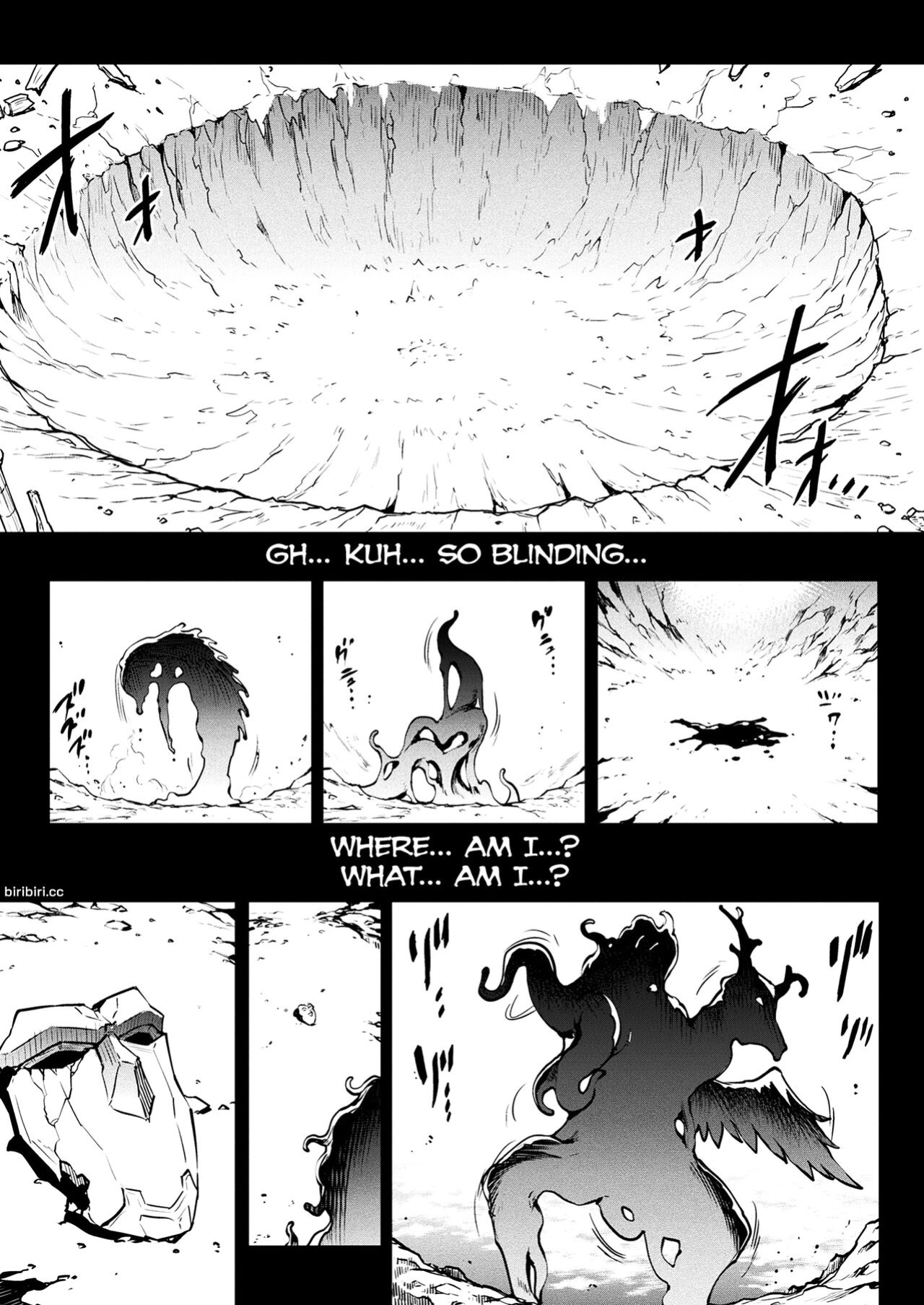 [Erect Sawaru] Raikou Shinki Igis Magia III -PANDRA saga 3rd ignition- [biribiri]