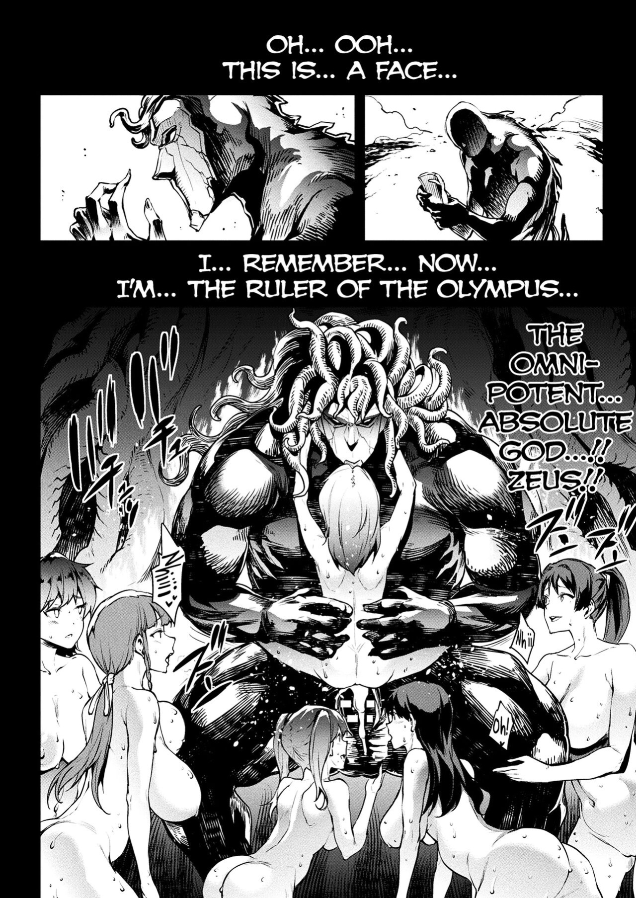 [Erect Sawaru] Raikou Shinki Igis Magia III -PANDRA saga 3rd ignition- [biribiri]
