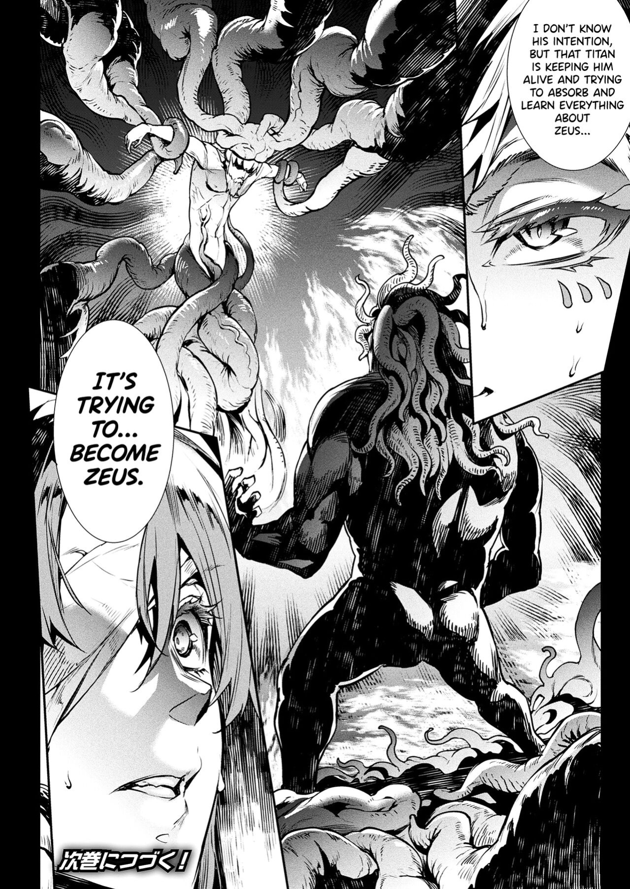 [Erect Sawaru] Raikou Shinki Igis Magia III -PANDRA saga 3rd ignition- [biribiri]