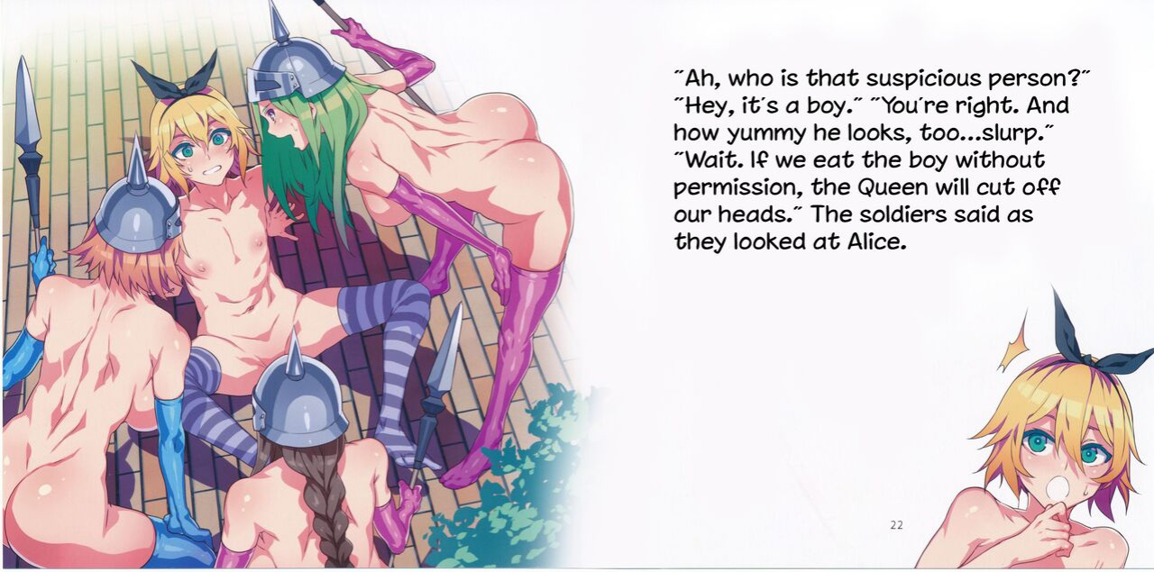 (C90) [Alice no Takarabako (Mizuryu Kei)] Yoiko no Sukebe Douwa Series 2 Fushidara na Kuni no Alice (Alice in Wonderland) [hardcase8translates]