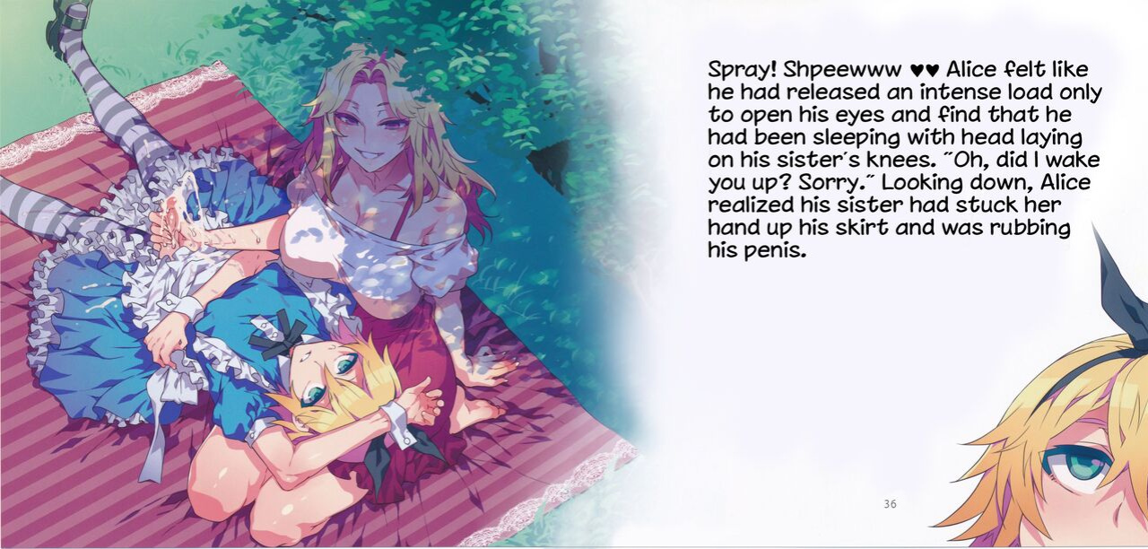 (C90) [Alice no Takarabako (Mizuryu Kei)] Yoiko no Sukebe Douwa Series 2 Fushidara na Kuni no Alice (Alice in Wonderland) [hardcase8translates]