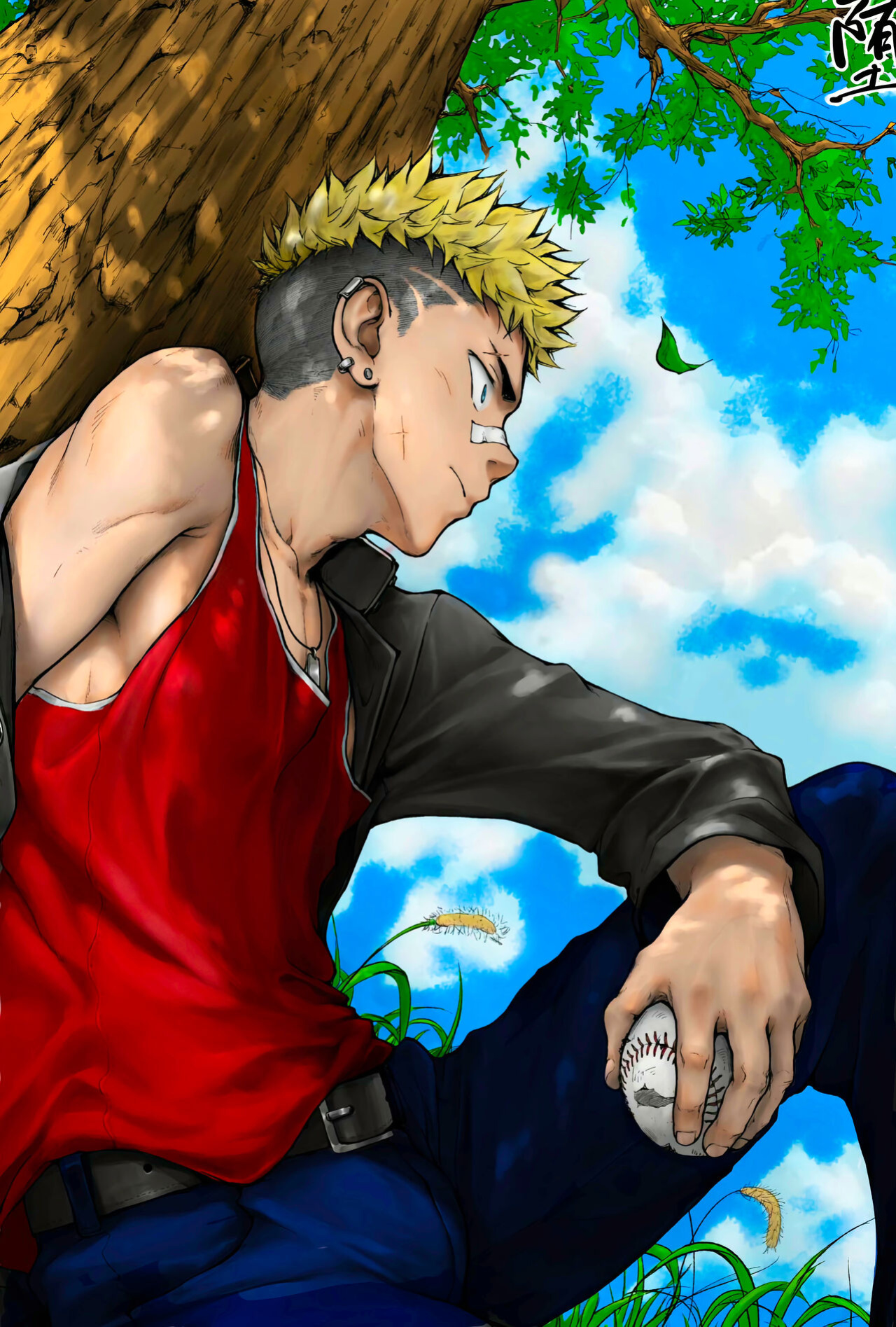 [betm] Extraordinary | | Full Colored