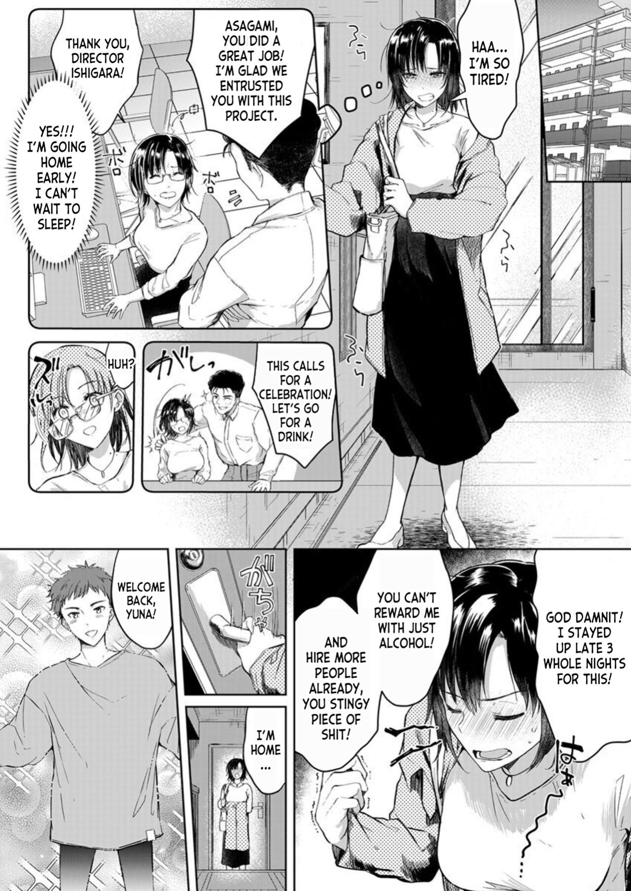 [Pururun (Satou Ichito)] Kekkon Majika no Misoji OL , Deisui Shite Kitaku go Soku Sex Shita Aite wa Rinjin Deshita!? 1 | A 30 year old Office Lady on the verge of Marriage comes Home Intoxicated, and has Sex with her Neighbor! 1 [desudesu]