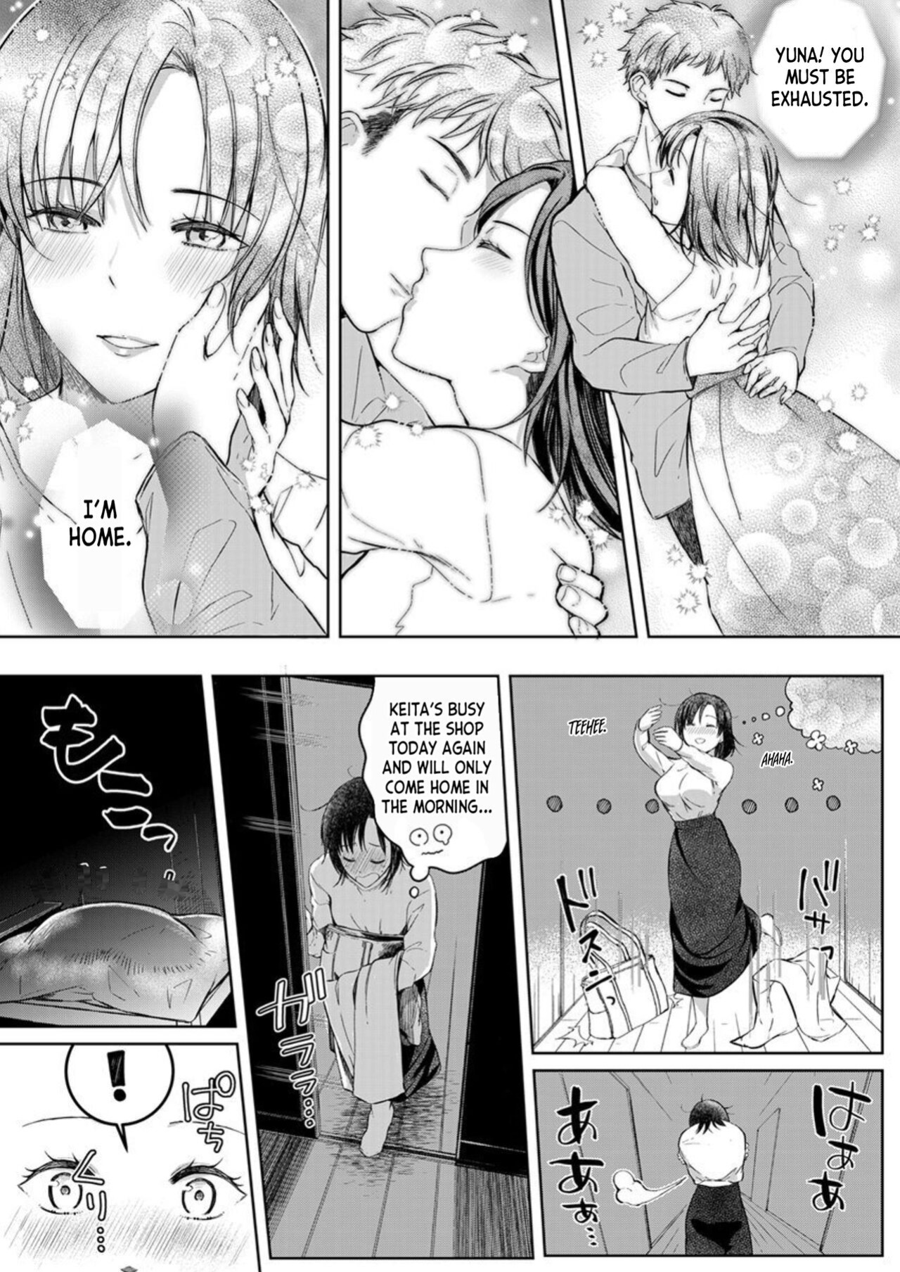 [Pururun (Satou Ichito)] Kekkon Majika no Misoji OL , Deisui Shite Kitaku go Soku Sex Shita Aite wa Rinjin Deshita!? 1 | A 30 year old Office Lady on the verge of Marriage comes Home Intoxicated, and has Sex with her Neighbor! 1 [desudesu]
