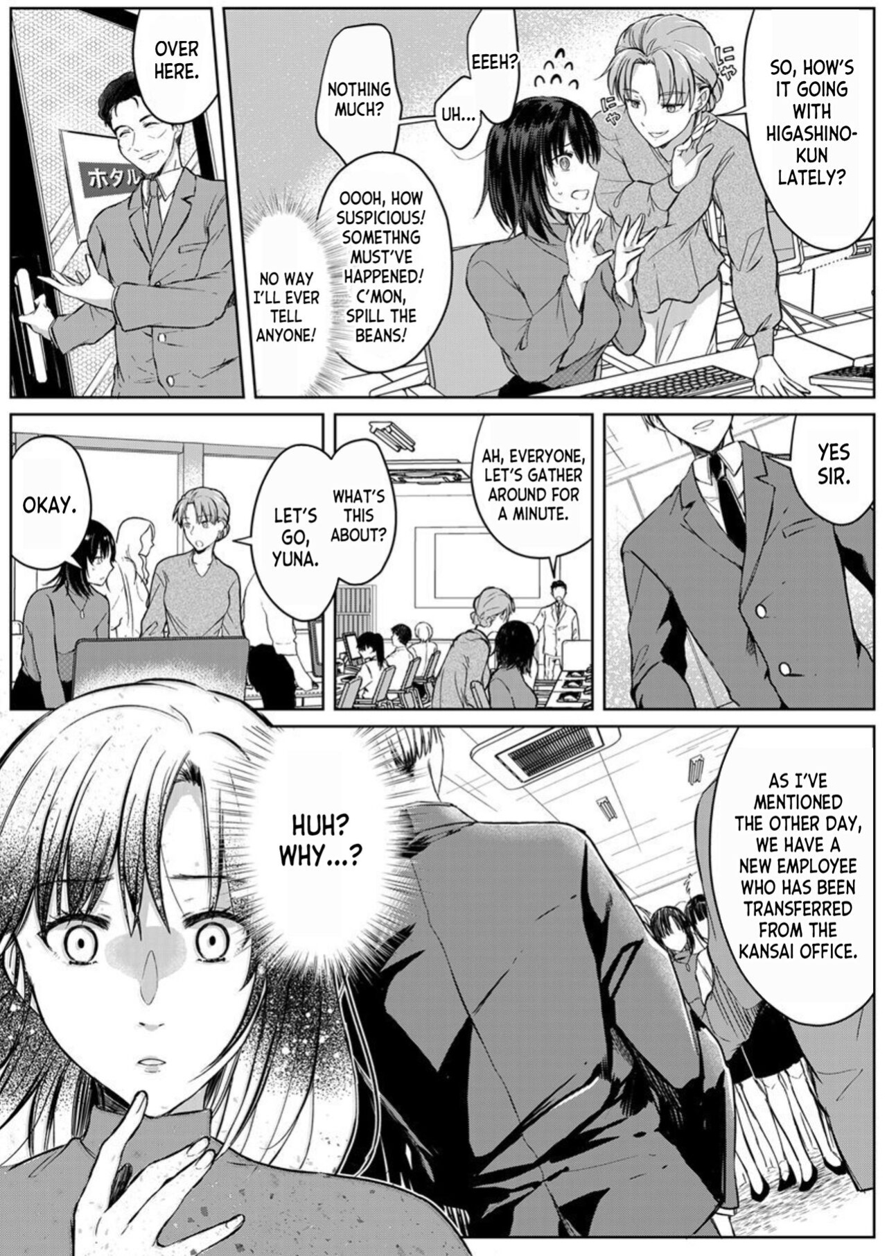 [Pururun (Satou Ichito)] Kekkon Majika no Misoji OL , Deisui Shite Kitaku go Soku Sex Shita Aite wa Rinjin Deshita!? 1 | A 30 year old Office Lady on the verge of Marriage comes Home Intoxicated, and has Sex with her Neighbor! 1 [desudesu]