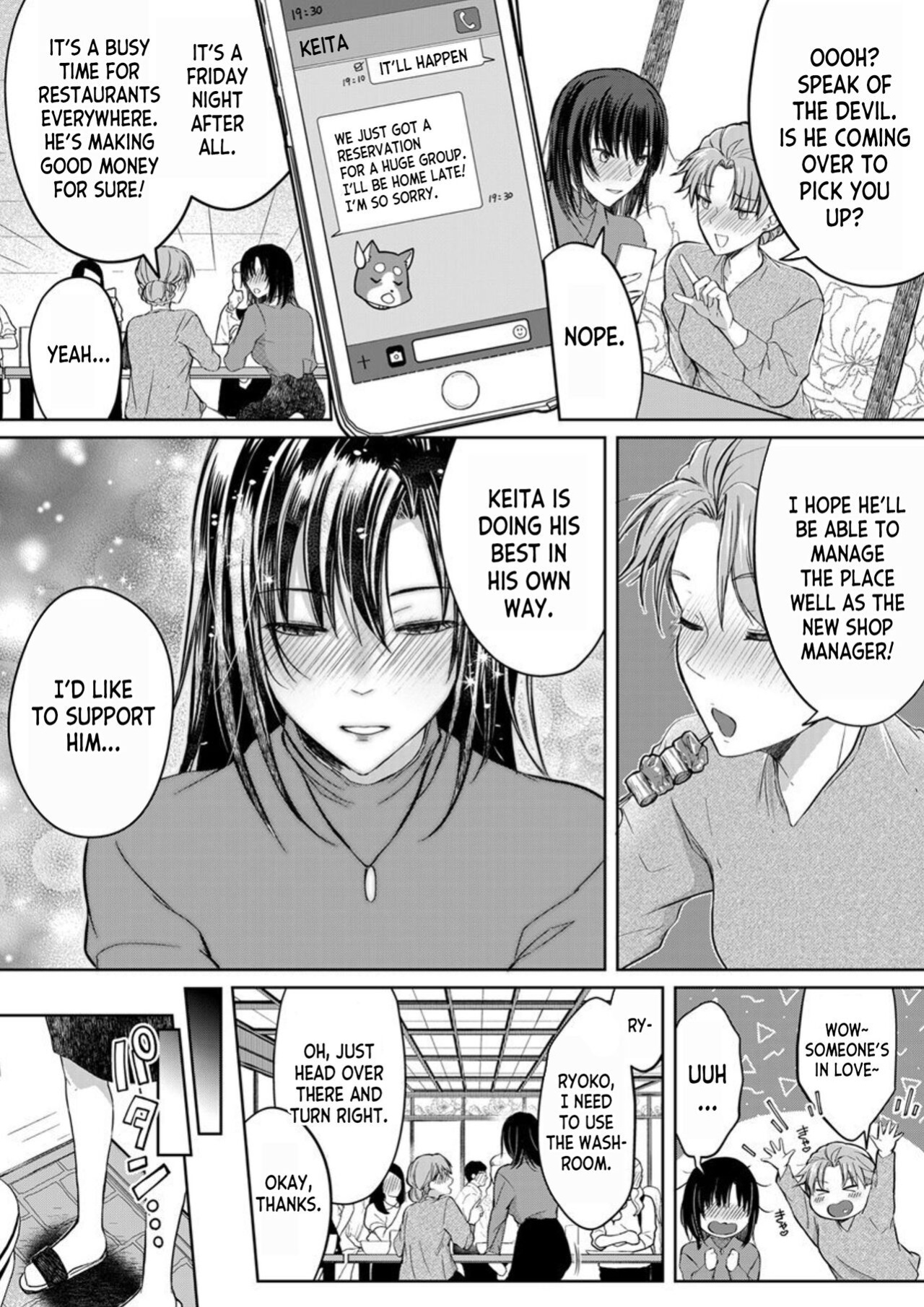 [Pururun (Satou Ichito)] Kekkon Majika no Misoji OL , Deisui Shite Kitaku go Soku Sex Shita Aite wa Rinjin Deshita!? 1 | A 30 year old Office Lady on the verge of Marriage comes Home Intoxicated, and has Sex with her Neighbor! 1 [desudesu]