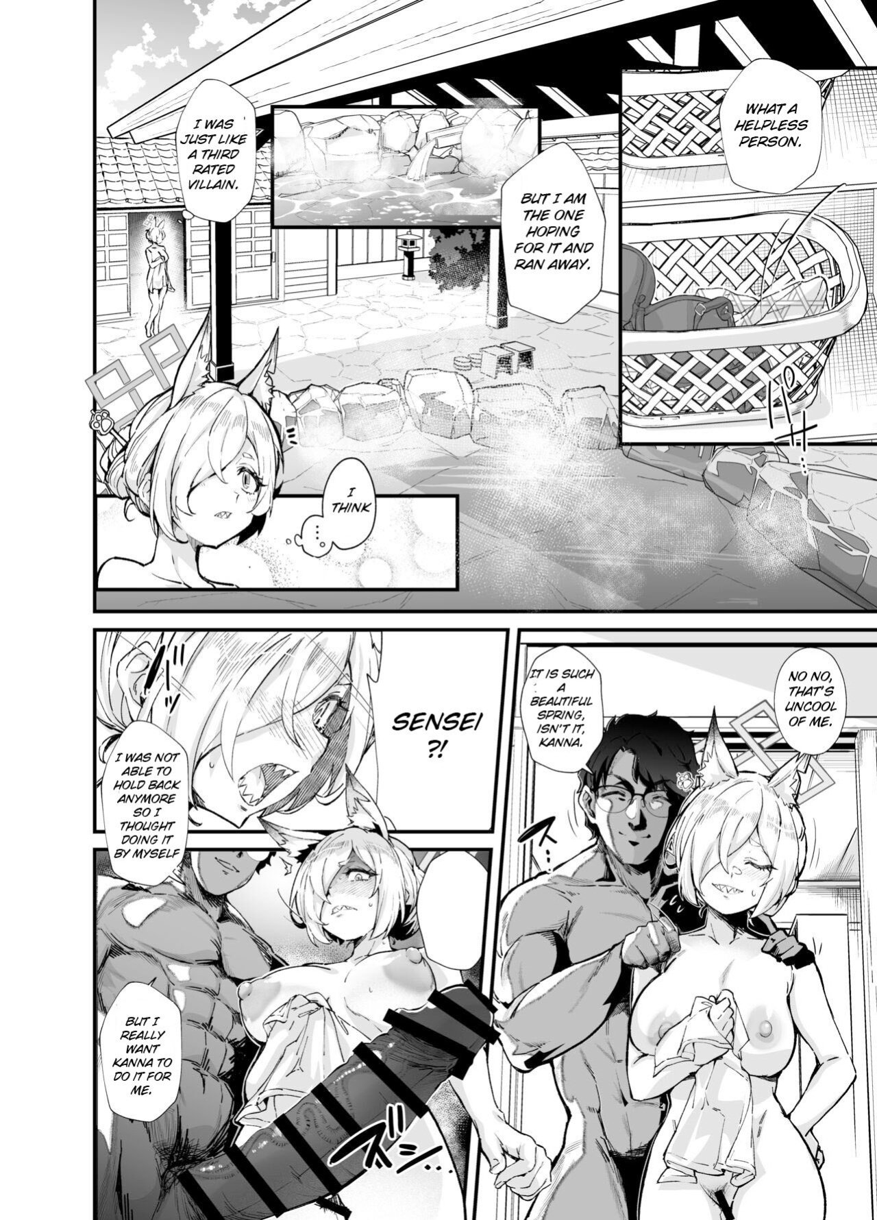 [Mori no Michi (Mori Sinrisk)] Kyouken (Blue Archive) [GoonAva]