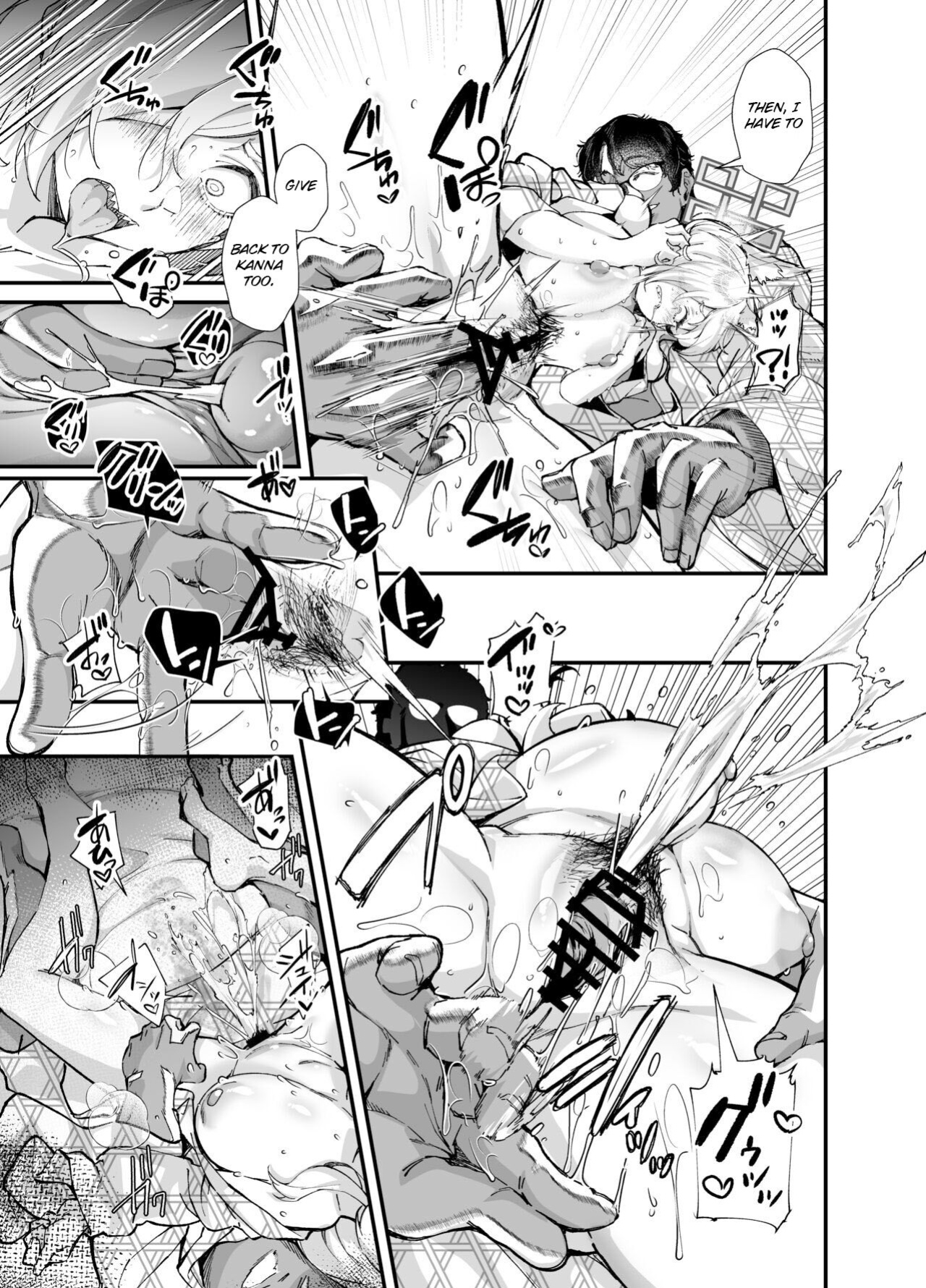[Mori no Michi (Mori Sinrisk)] Kyouken (Blue Archive) [GoonAva]