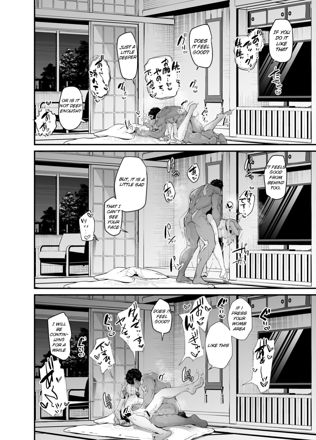 [Mori no Michi (Mori Sinrisk)] Kyouken (Blue Archive) [GoonAva]
