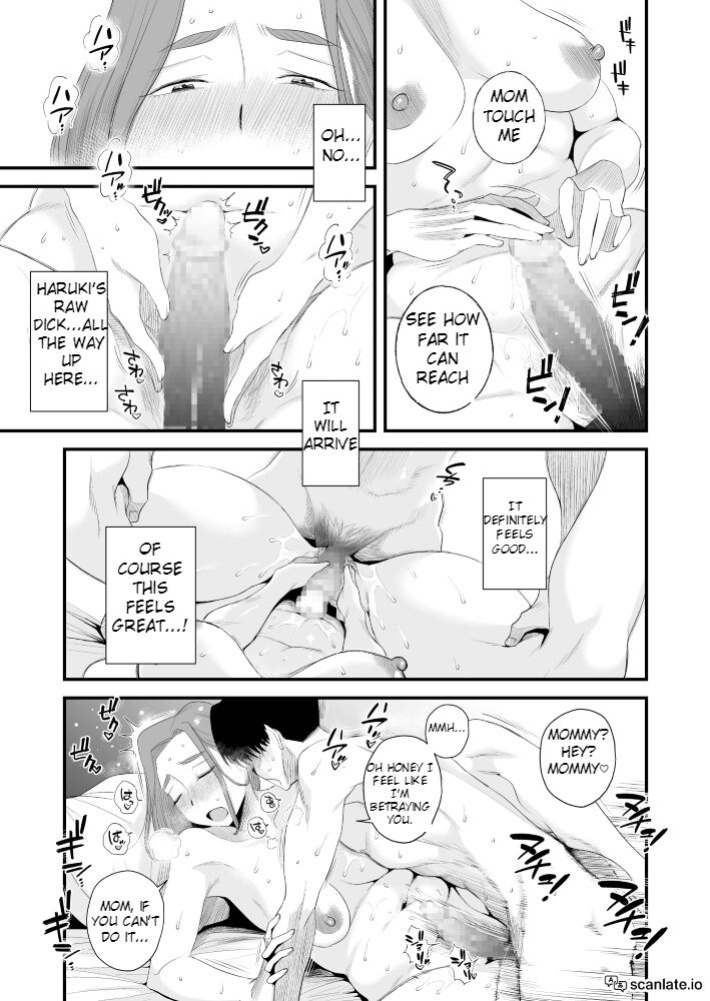 [Haitoku Sensei] Chichioya Kounin! Hasegawa-san Chi no Oyako Kankei ~Fuufu no Shinshitsu Nakadashi Hen~ [ntr_lover123]