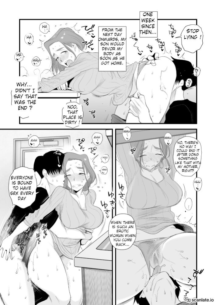 [Haitoku Sensei] Chichioya Kounin! Hasegawa-san Chi no Oyako Kankei ~Fuufu no Shinshitsu Nakadashi Hen~ [ntr_lover123]