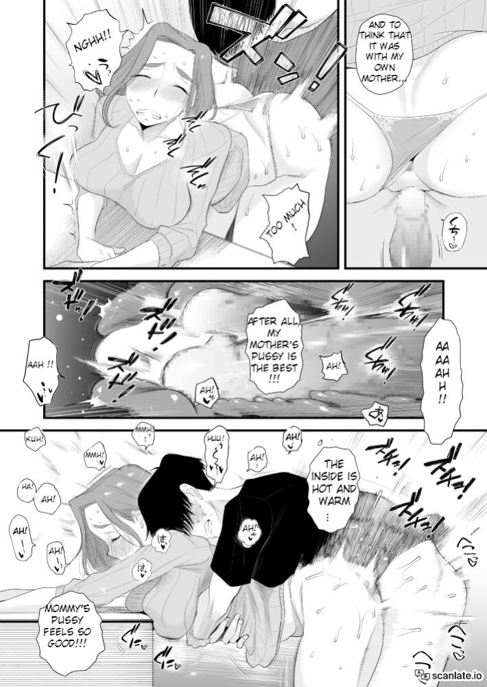 [Haitoku Sensei] Chichioya Kounin! Hasegawa-san Chi no Oyako Kankei ~Fuufu no Shinshitsu Nakadashi Hen~ [ntr_lover123]