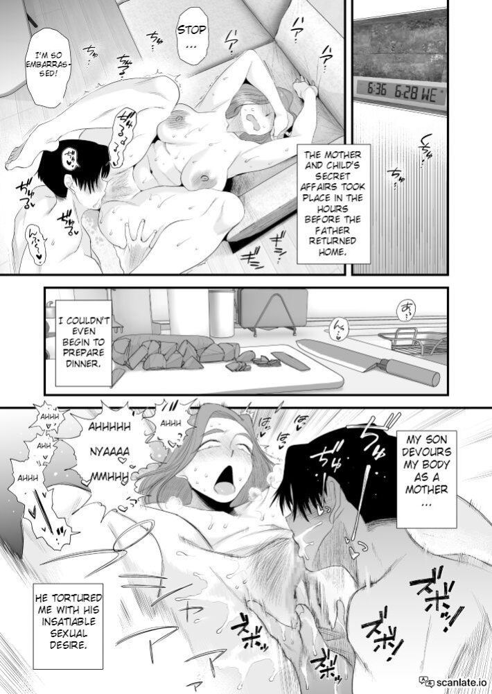 [Haitoku Sensei] Chichioya Kounin! Hasegawa-san Chi no Oyako Kankei ~Fuufu no Shinshitsu Nakadashi Hen~ [ntr_lover123]