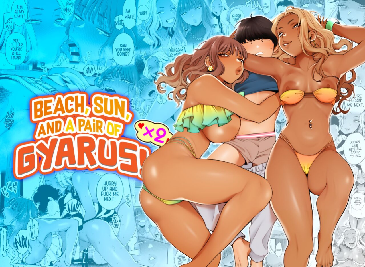 [Misaki (BUTA)] Natsu to Umi to Gal ×2 | Beach, Sun, And A Pair Of Gyarus! [head empty]
