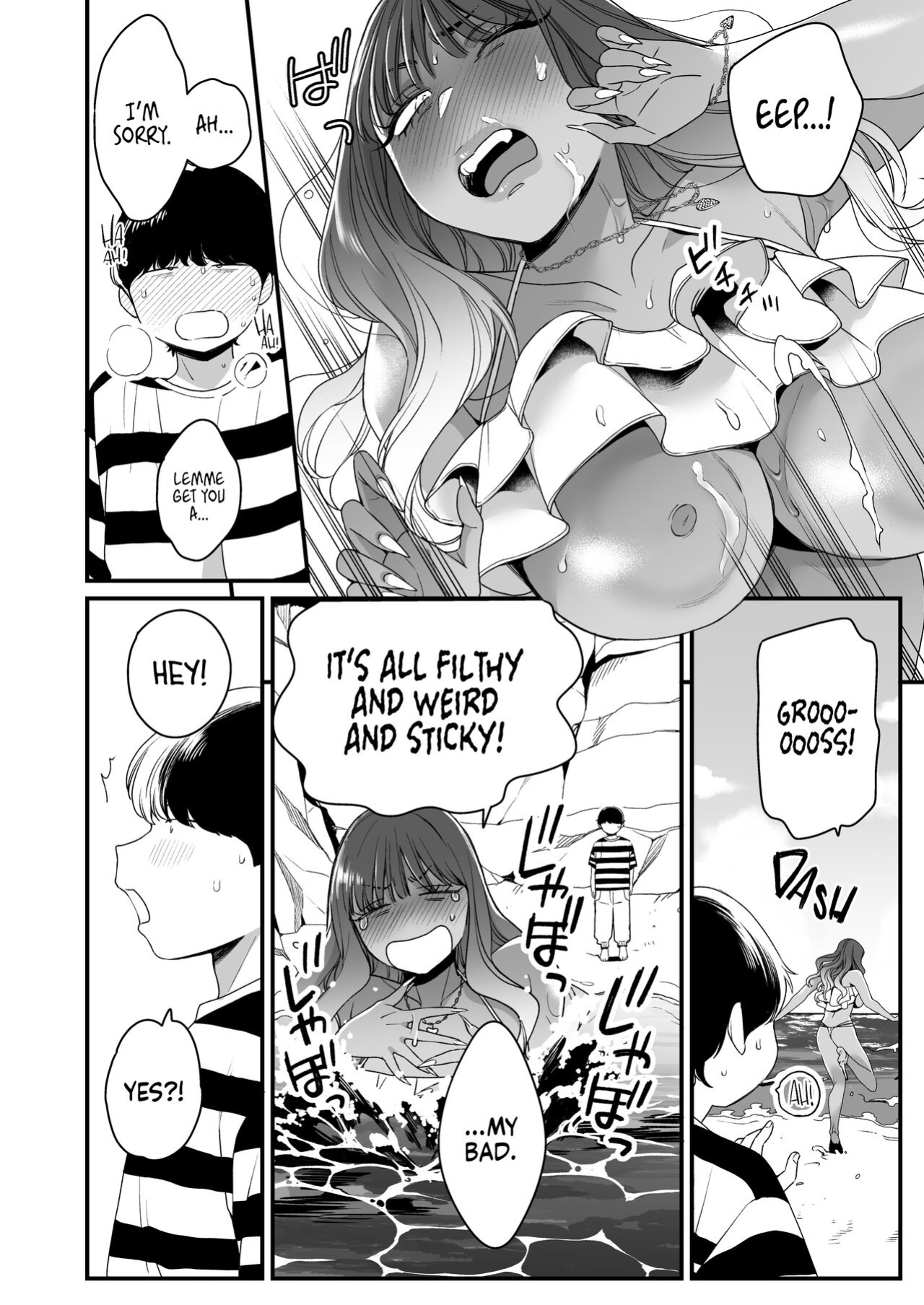 [Misaki (BUTA)] Natsu to Umi to Gal ×2 | Beach, Sun, And A Pair Of Gyarus! [head empty]