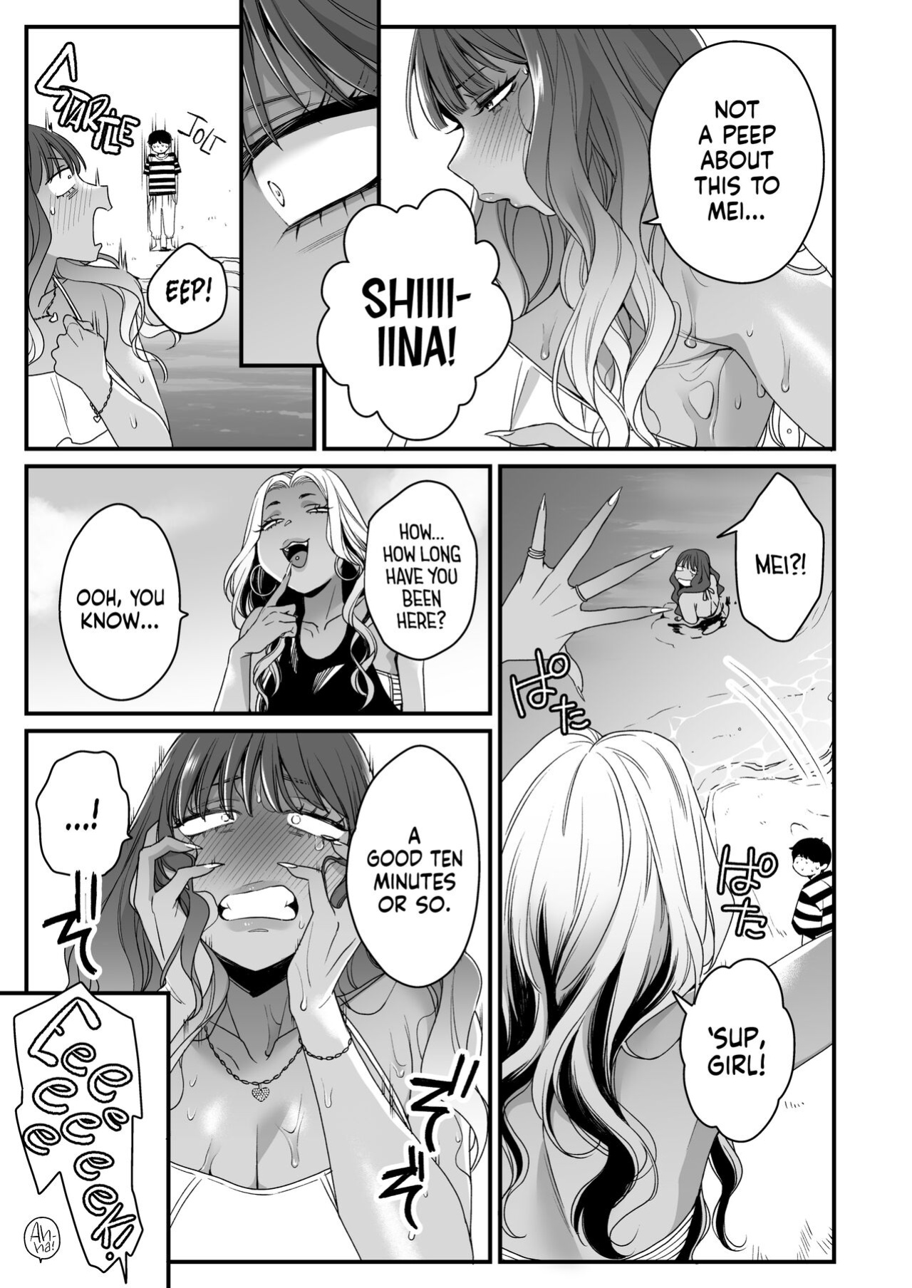 [Misaki (BUTA)] Natsu to Umi to Gal ×2 | Beach, Sun, And A Pair Of Gyarus! [head empty]