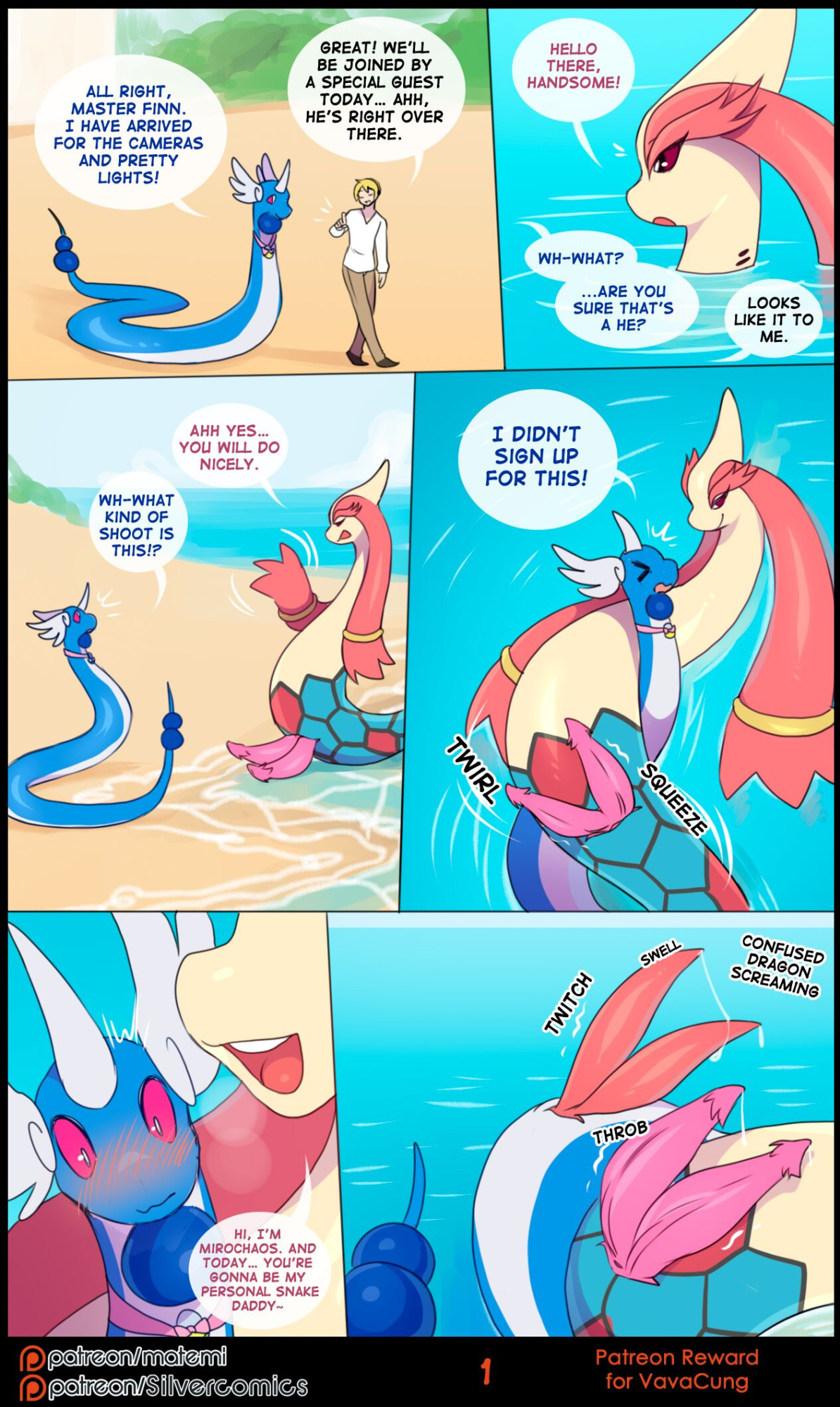 [Matemi] Bad Dragonair Product Showcase