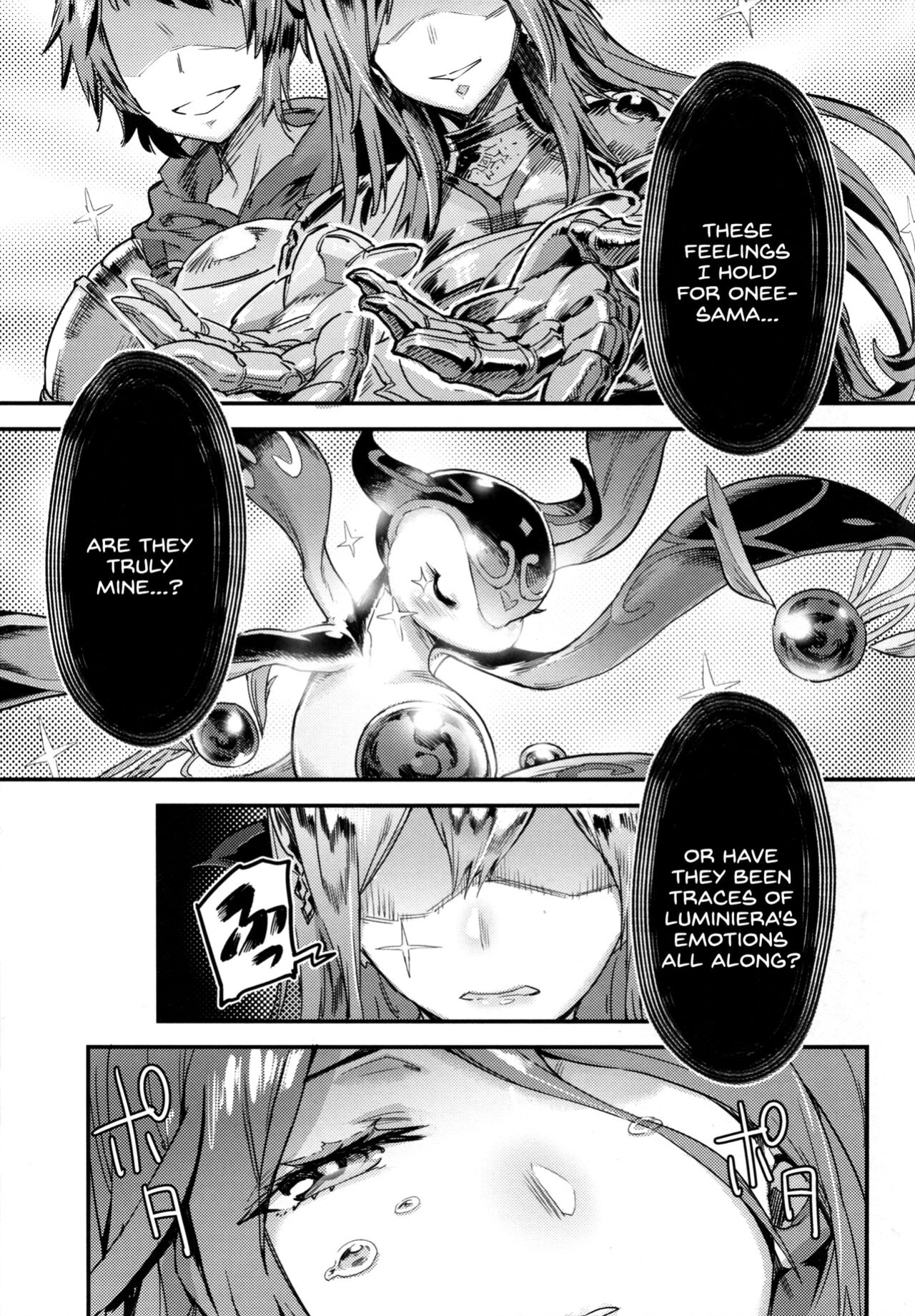 (C91) [UNDER CONTROL (Zunta)] MAKE ME DIZZY (Granblue Fantasy) [SDTLs]