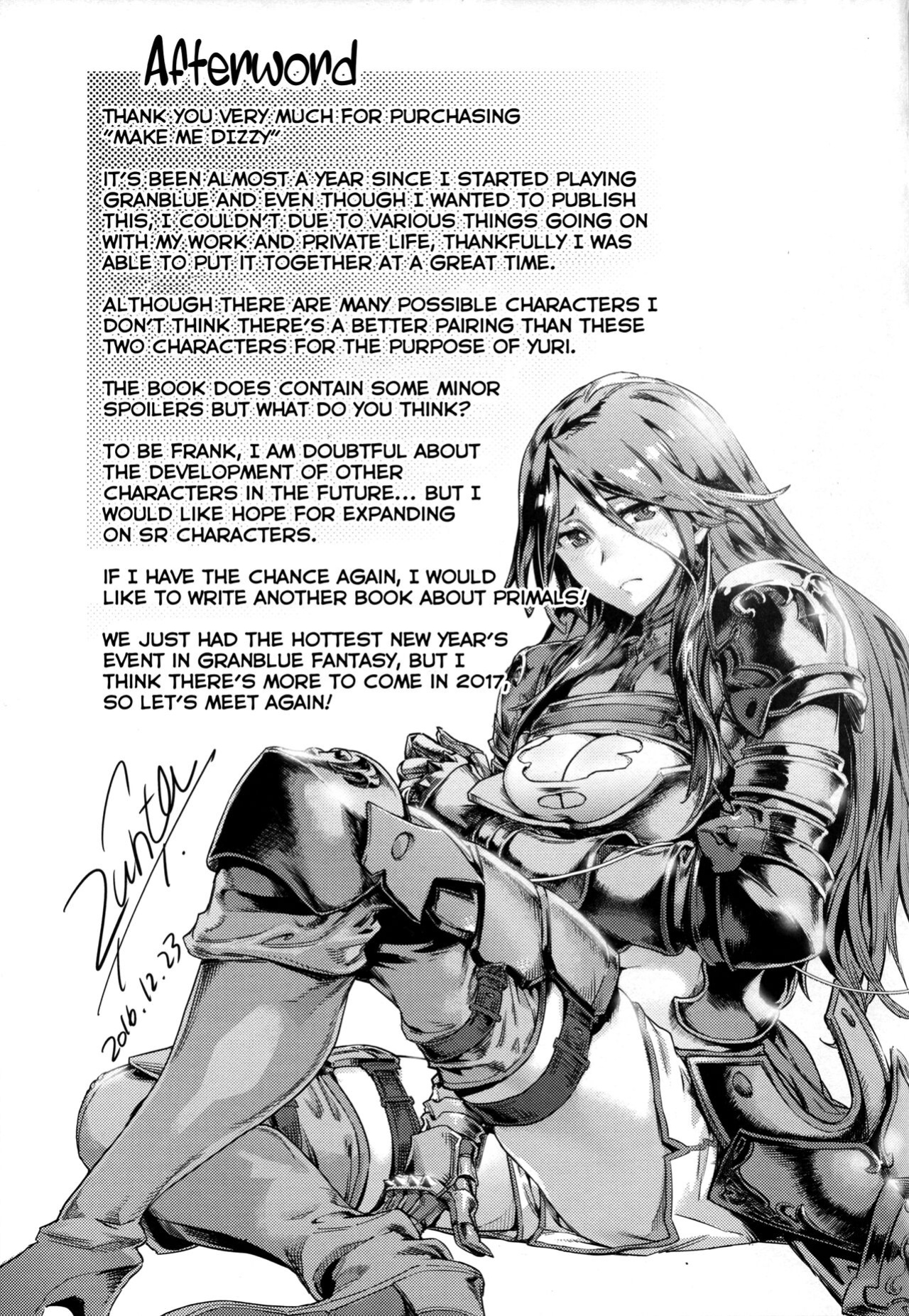 (C91) [UNDER CONTROL (Zunta)] MAKE ME DIZZY (Granblue Fantasy) [SDTLs]