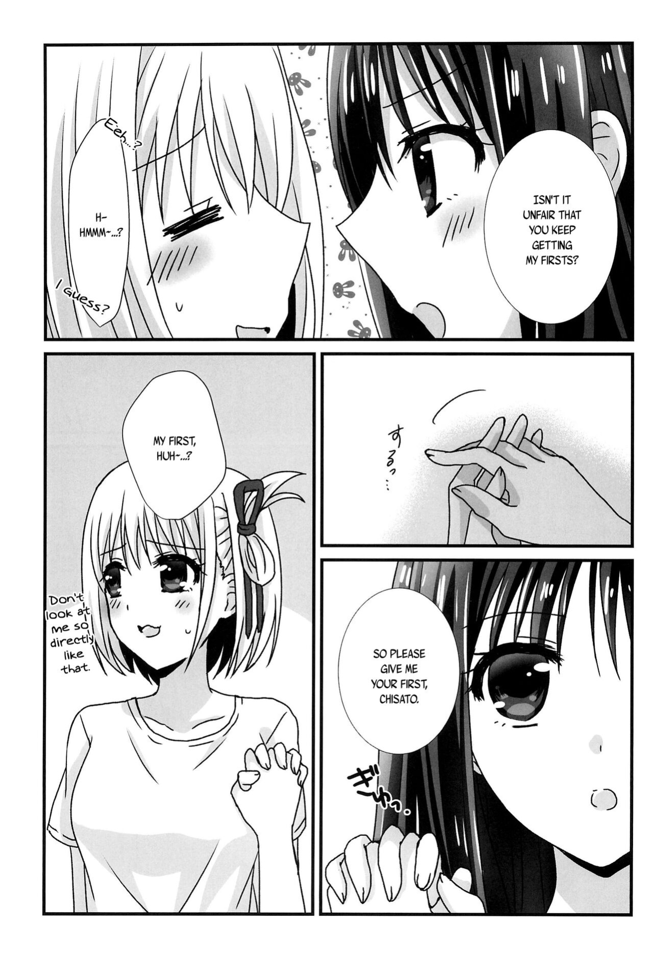 (Puniket 46) [AMEIRO (Nanashiki)] Hajimete no Koto | About Firsts (Lycoris Recoil) [/u/ scanlations]