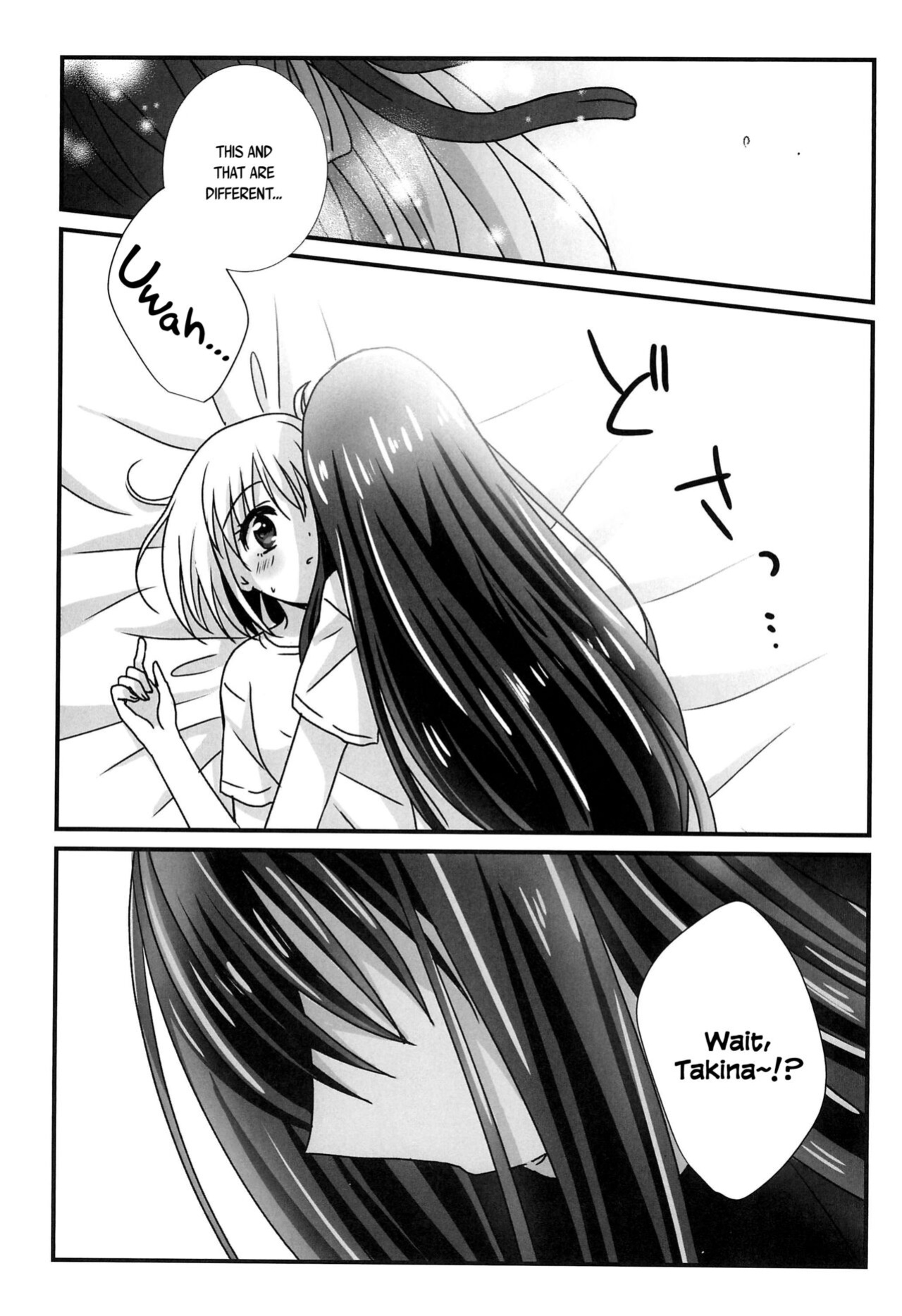 (Puniket 46) [AMEIRO (Nanashiki)] Hajimete no Koto | About Firsts (Lycoris Recoil) [/u/ scanlations]