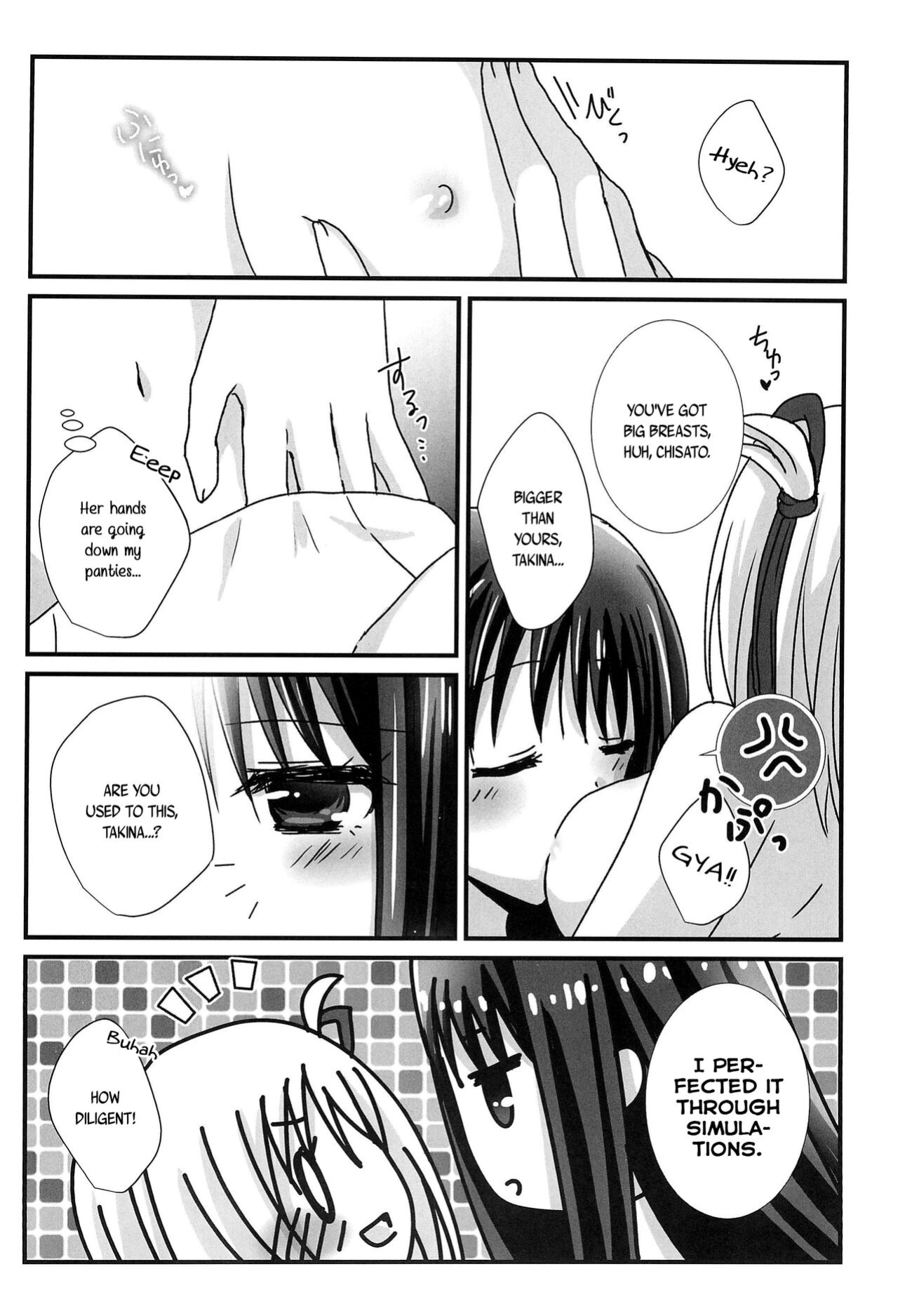 (Puniket 46) [AMEIRO (Nanashiki)] Hajimete no Koto | About Firsts (Lycoris Recoil) [/u/ scanlations]
