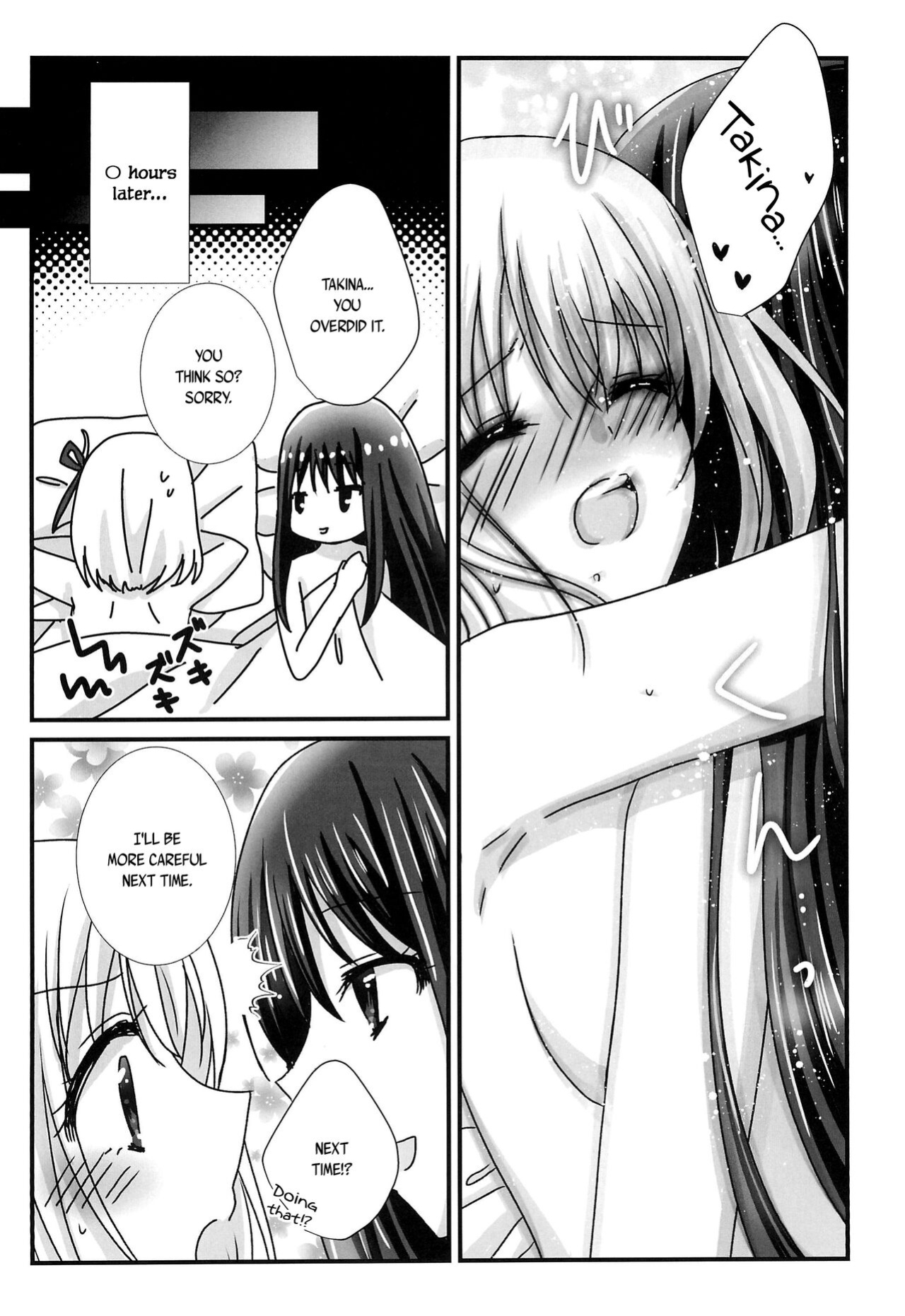 (Puniket 46) [AMEIRO (Nanashiki)] Hajimete no Koto | About Firsts (Lycoris Recoil) [/u/ scanlations]