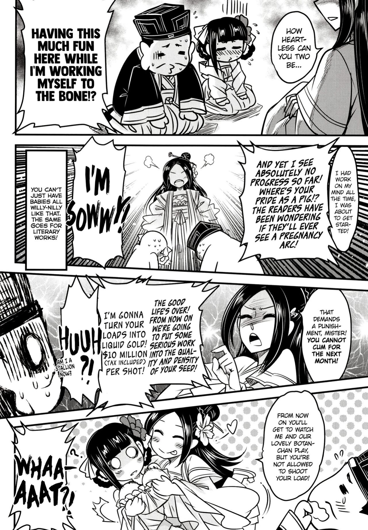 [San Se Fang (Heiqing Langjun)] Hyakkasou 12 <<Jitsuroku Makyou Hyakkasou Kikou>> [Watson]
